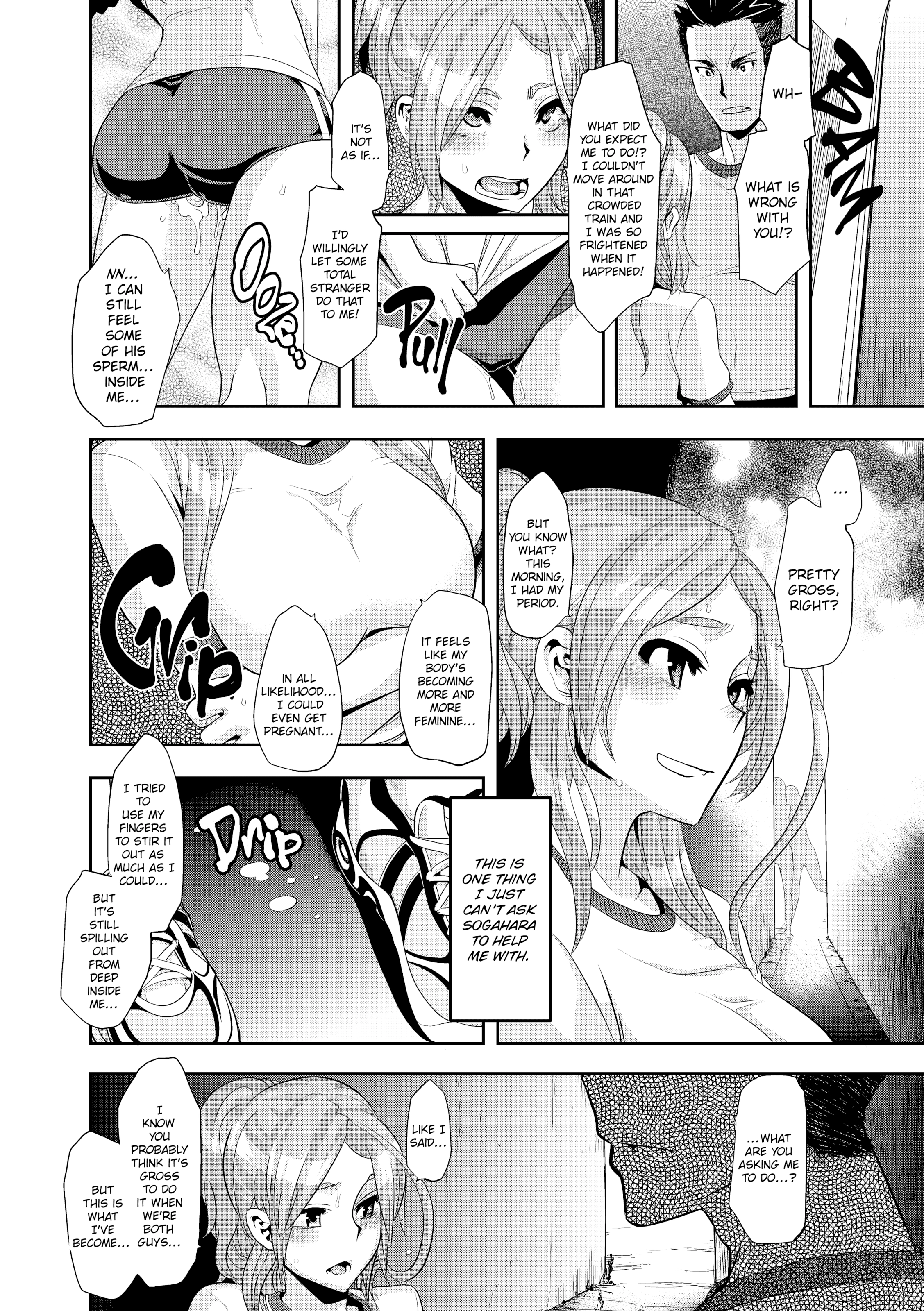 Read TSF Monogatari chapter 4 image 1 on Lezhin