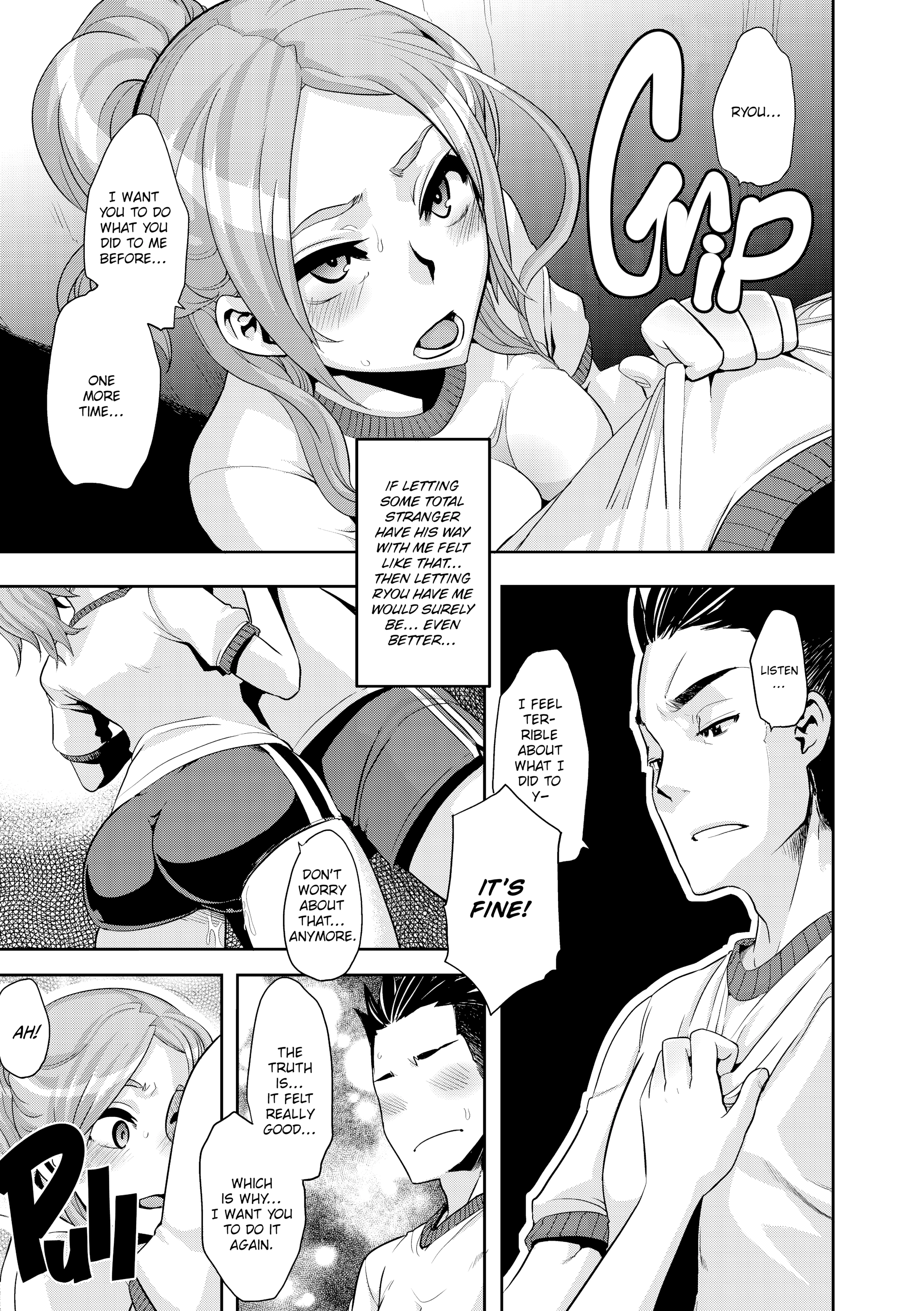 Read TSF Monogatari chapter 4 image 2 on Lezhin
