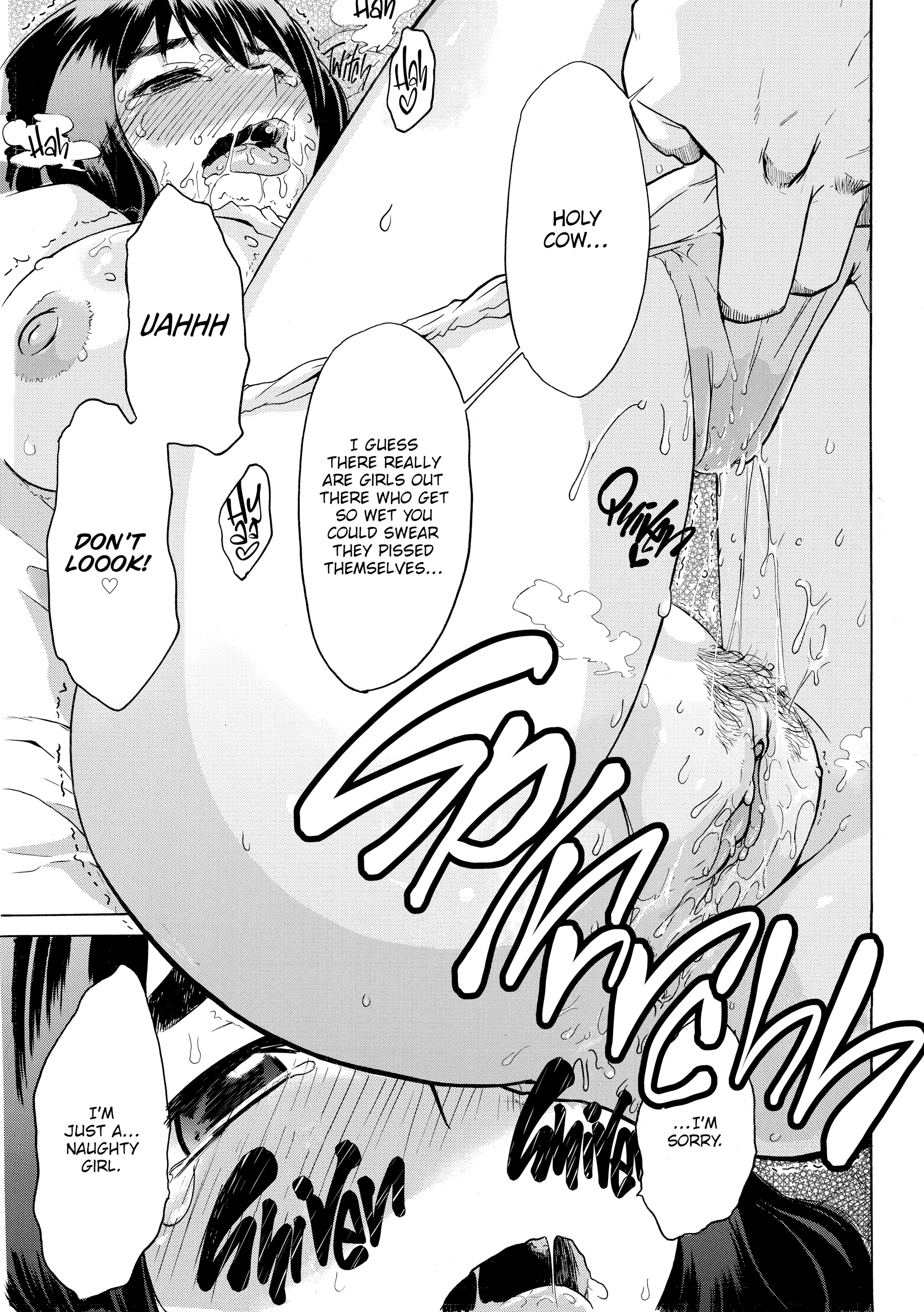 Read TSF Monogatari chapter 6 image 14 on Lezhin