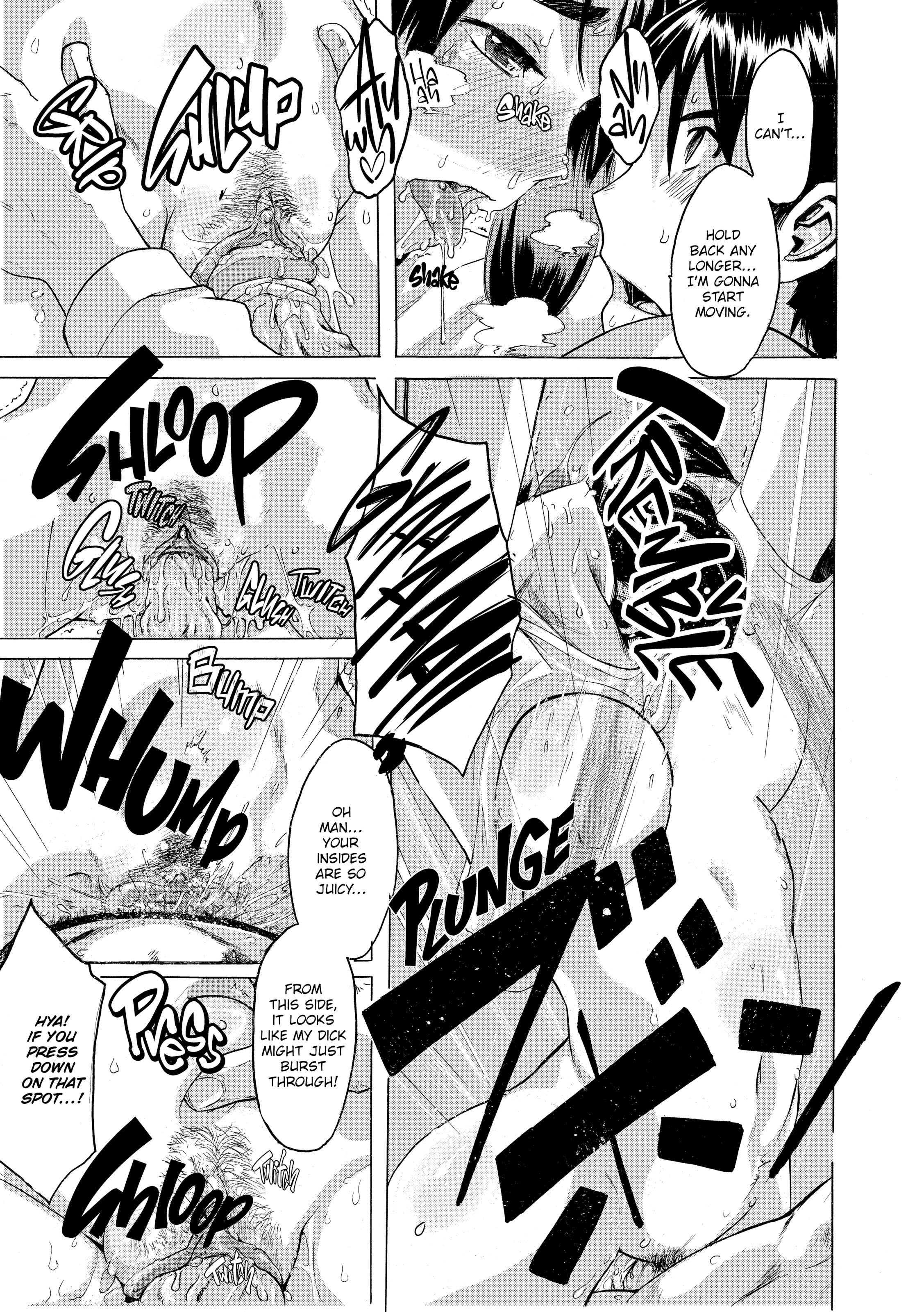Read TSF Monogatari chapter 6 image 22 on Lezhin