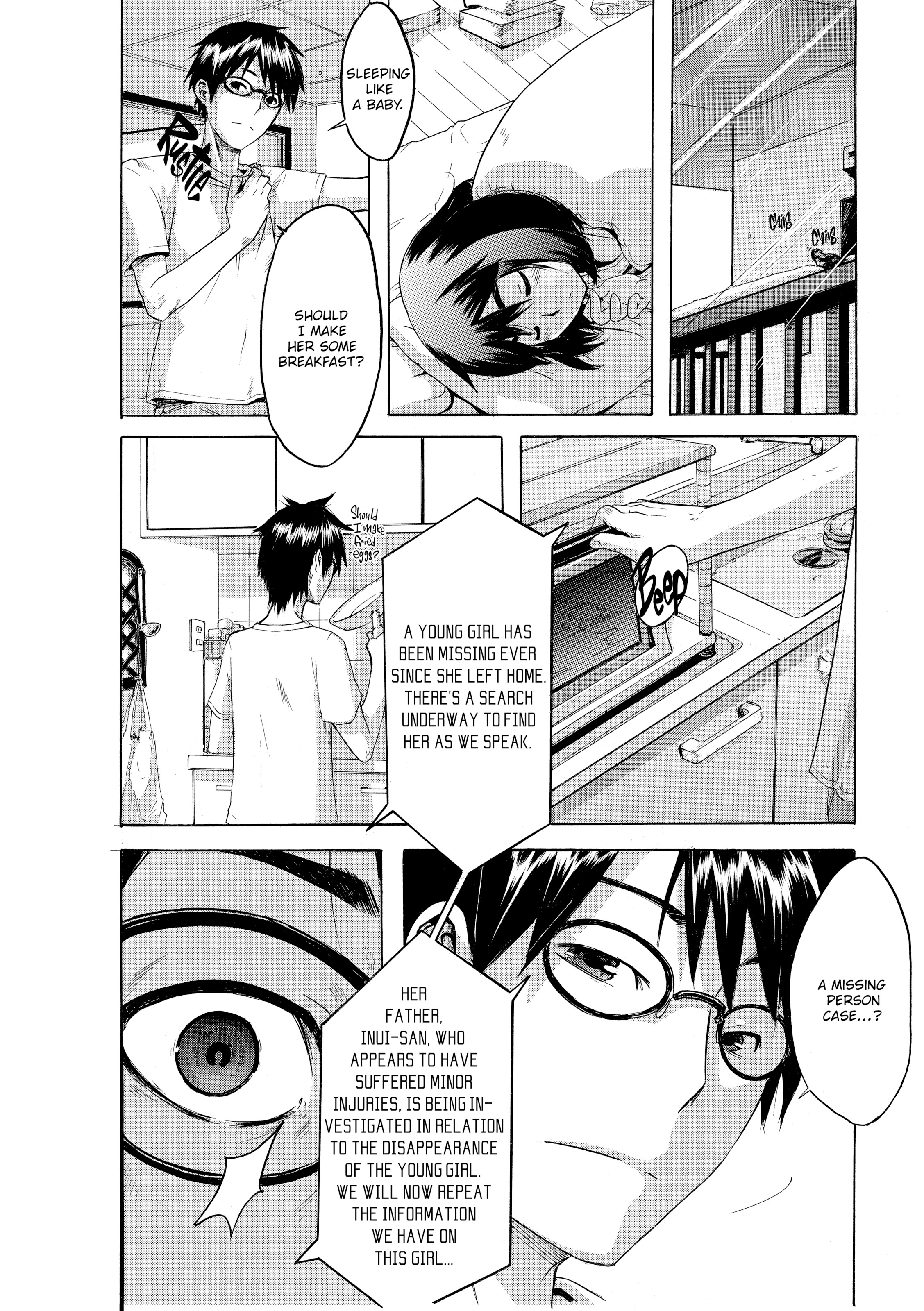 Read TSF Monogatari chapter 6 image 29 on Lezhin