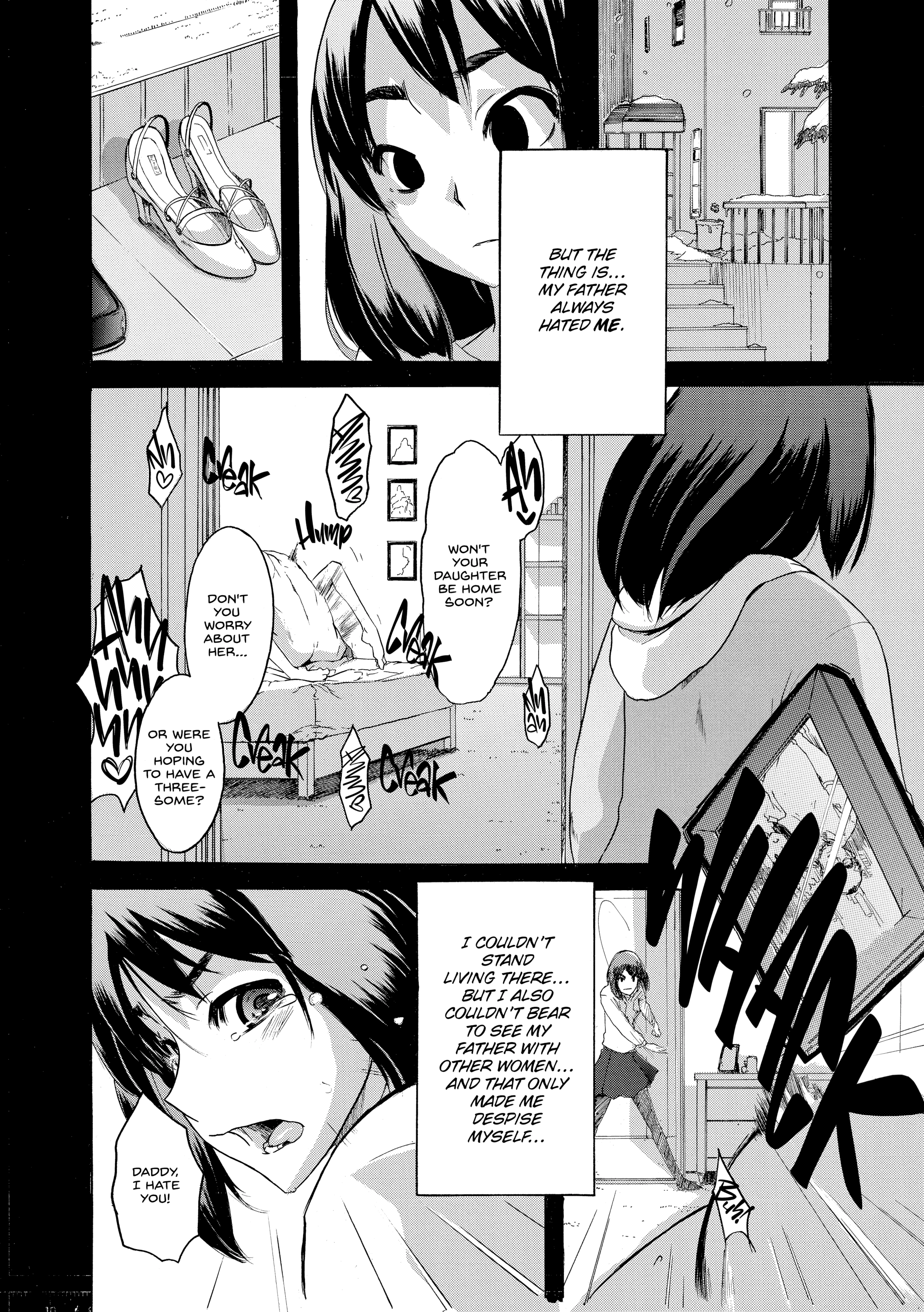 Read TSF Monogatari chapter 6 image 33 on Lezhin