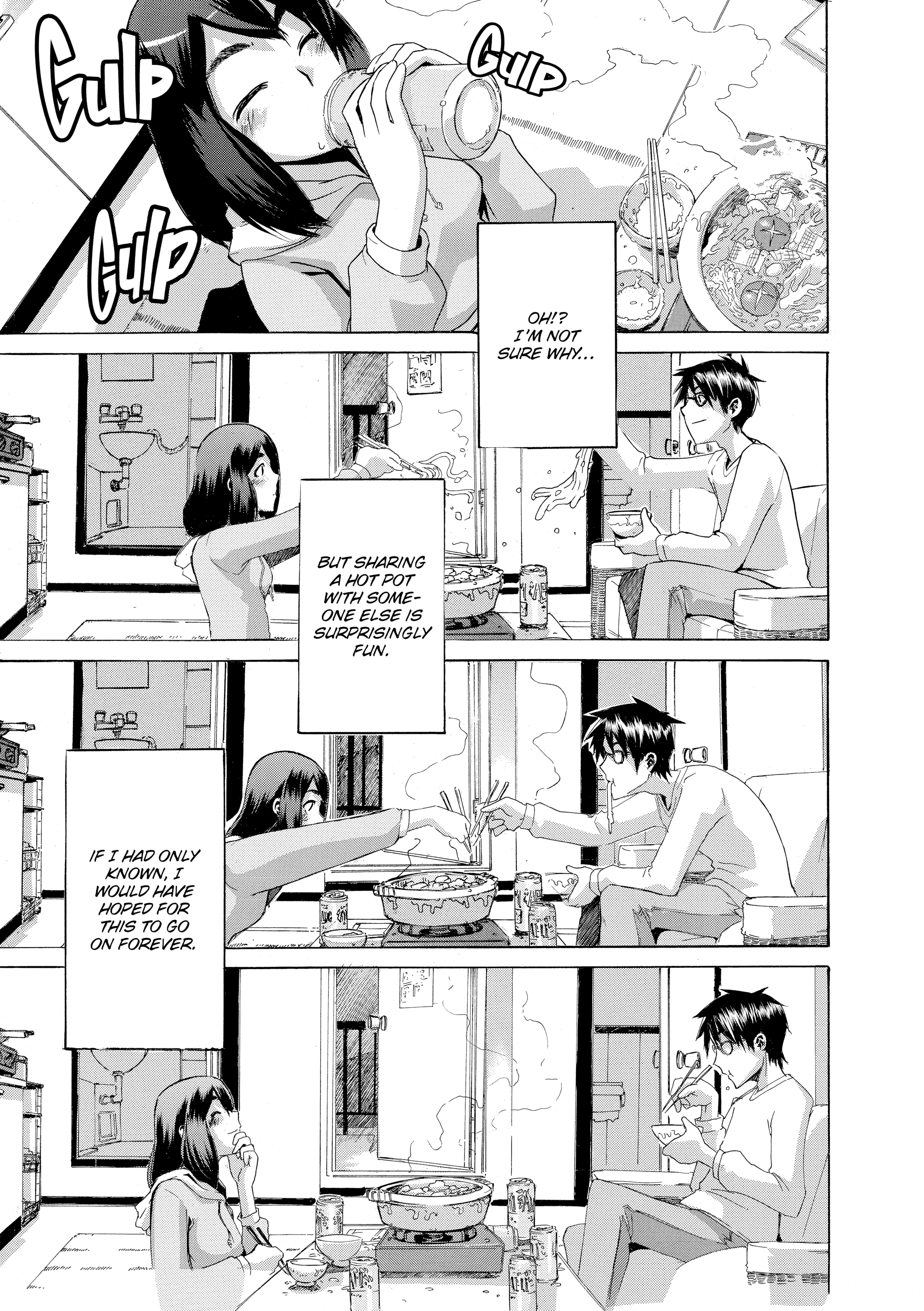 Read TSF Monogatari chapter 6 image 6 on Lezhin