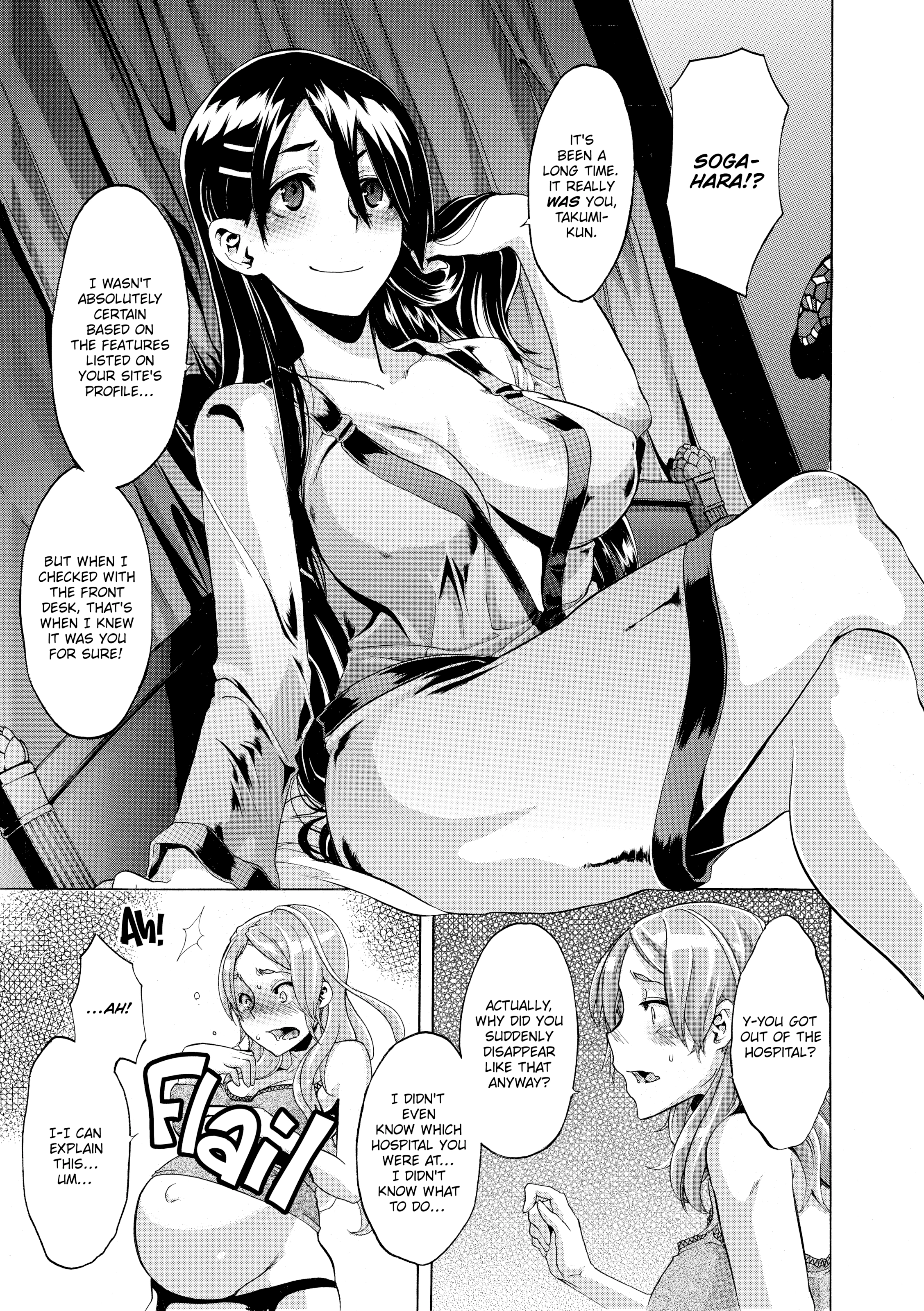 Read TSF Monogatari chapter 7 image 18 on Lezhin