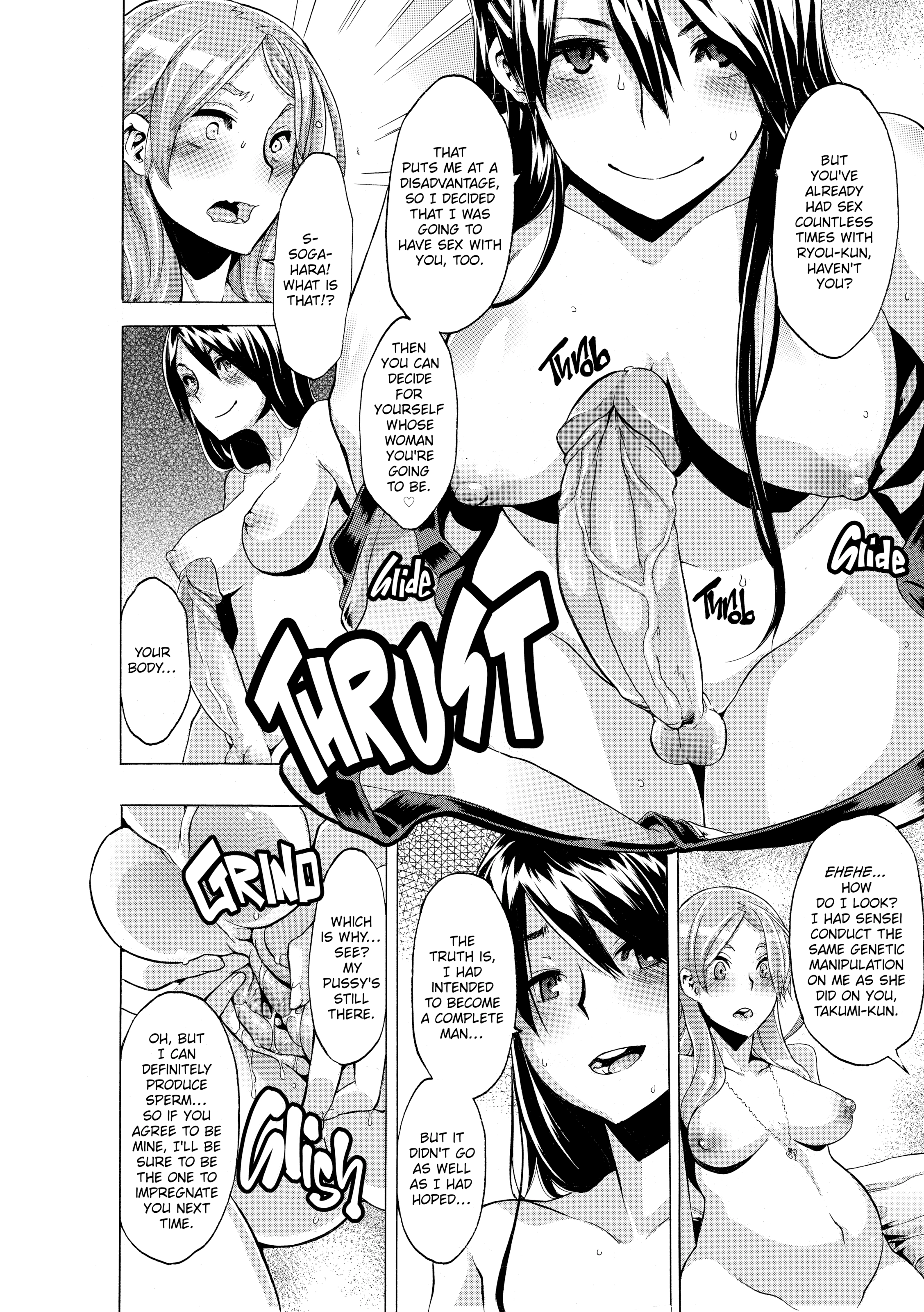 Read TSF Monogatari chapter 7 image 25 on Lezhin