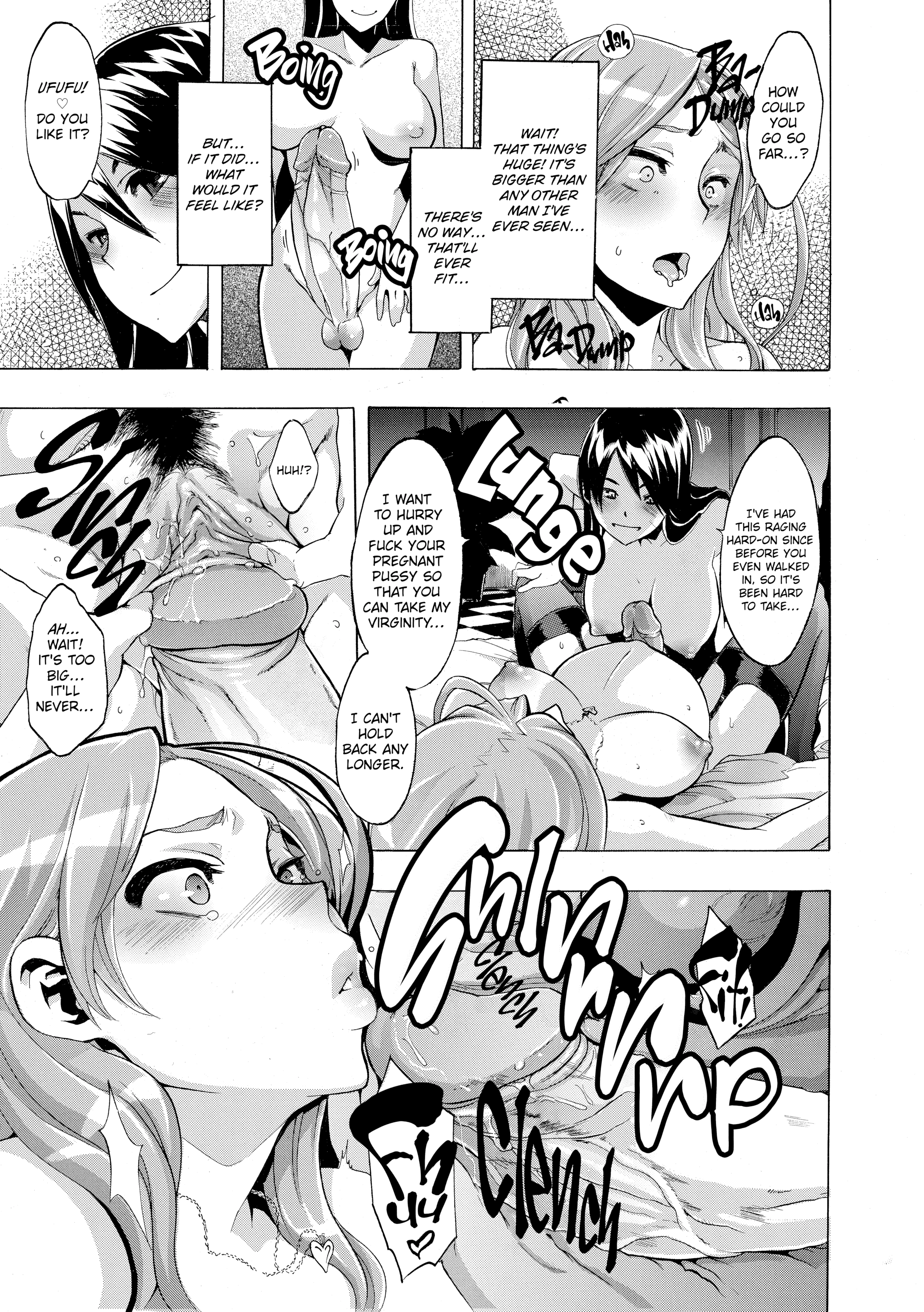 Read TSF Monogatari chapter 7 image 26 on Lezhin