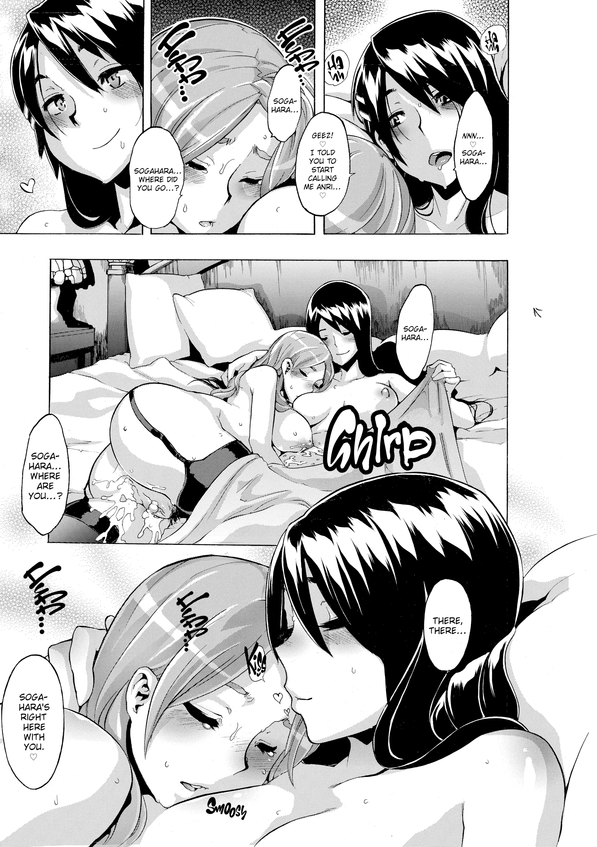 Read TSF Monogatari chapter 7 image 36 on Lezhin