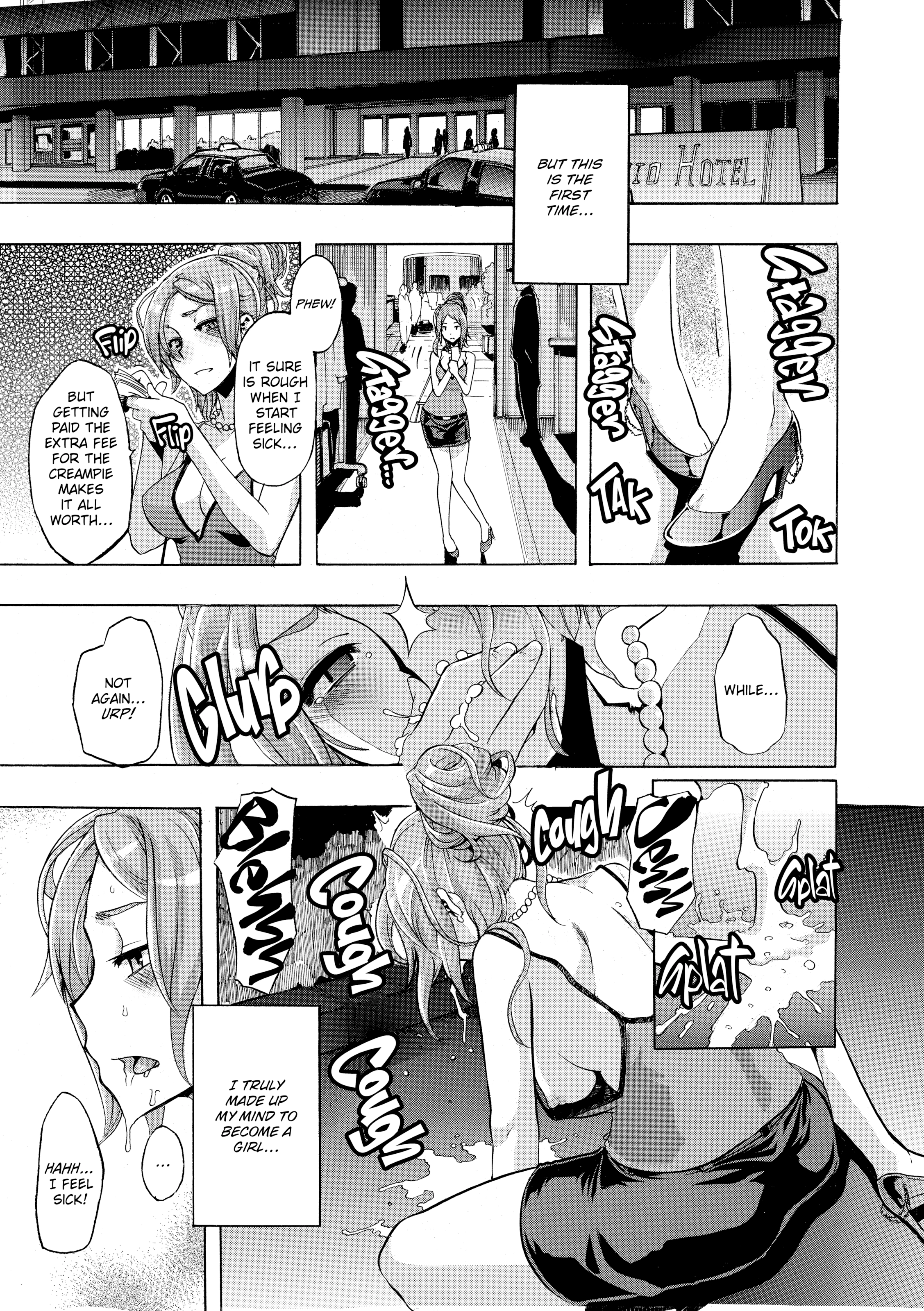 Read TSF Monogatari chapter 7 image 4 on Lezhin