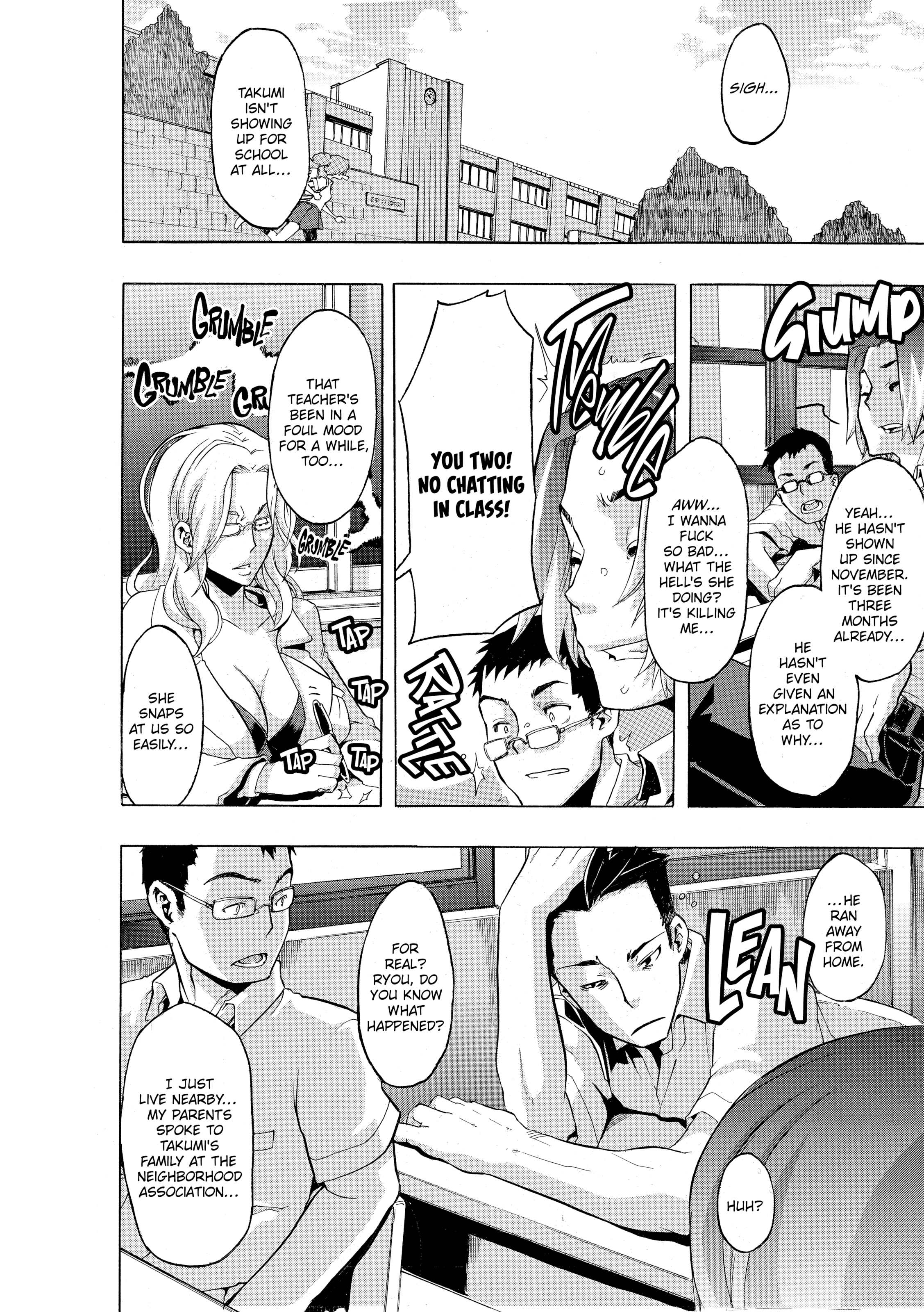 Read TSF Monogatari chapter 7 image 5 on Lezhin