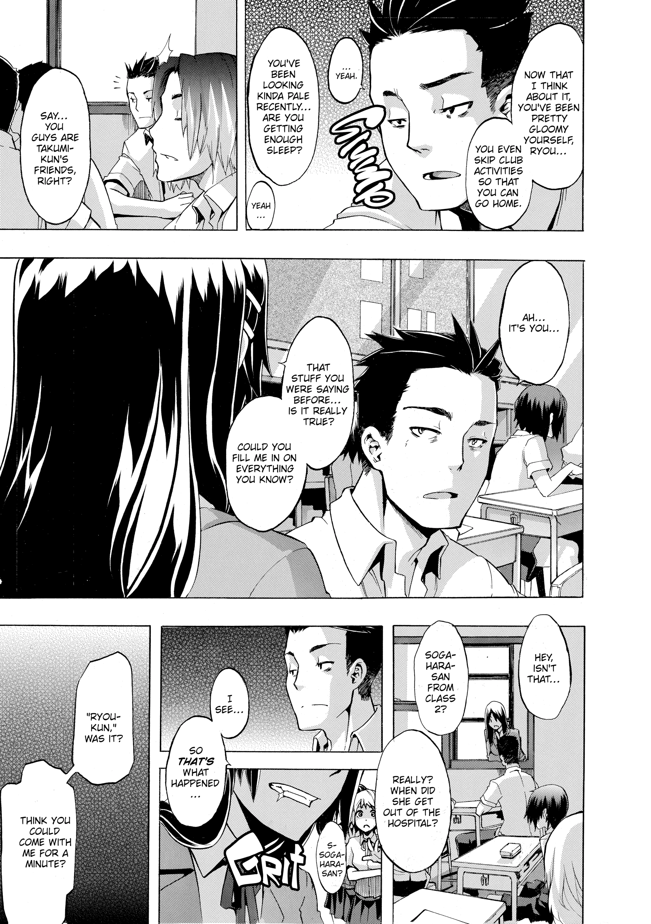 Read TSF Monogatari chapter 7 image 6 on Lezhin