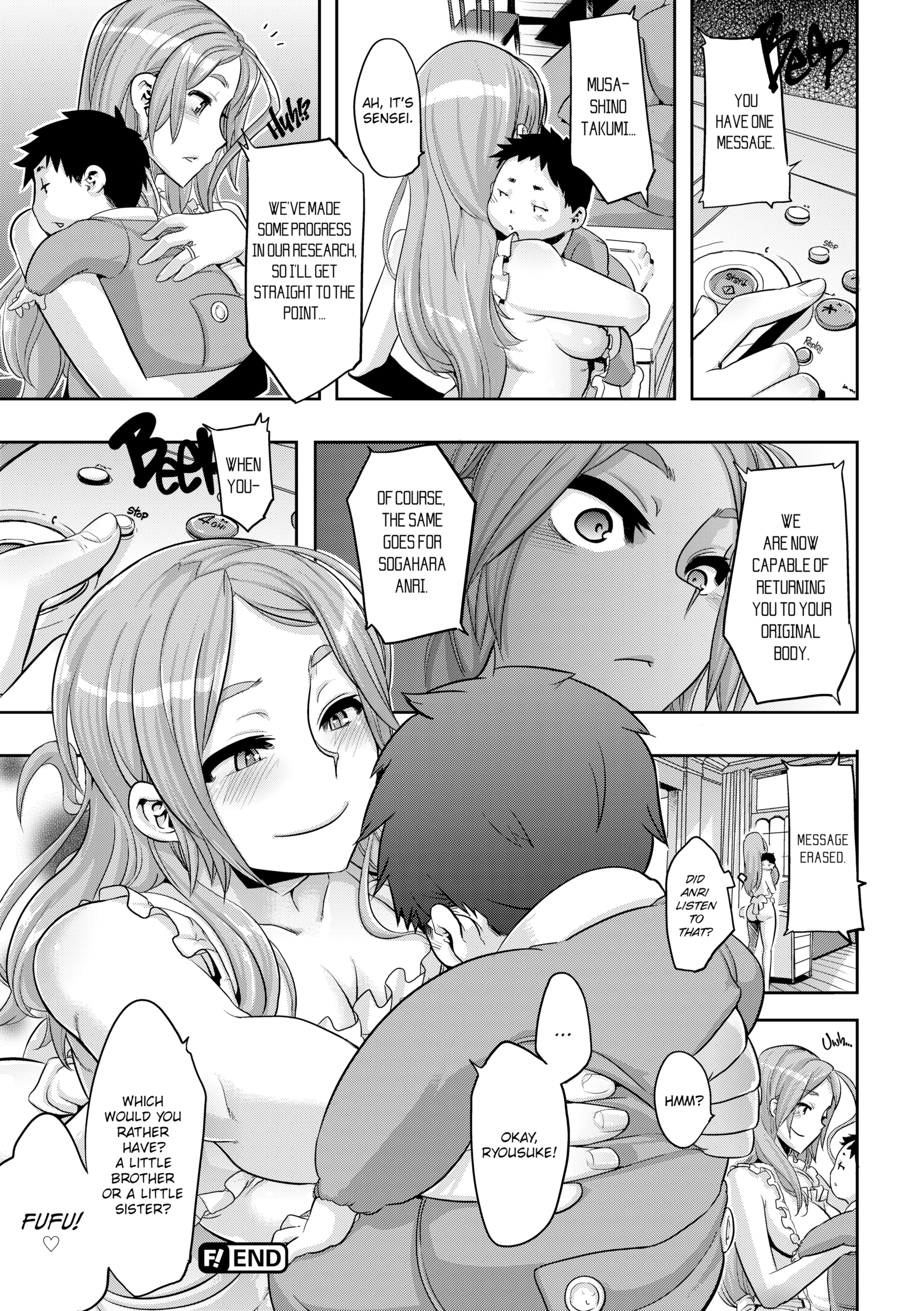 Read TSF Monogatari chapter 8 image 9 on Lezhin