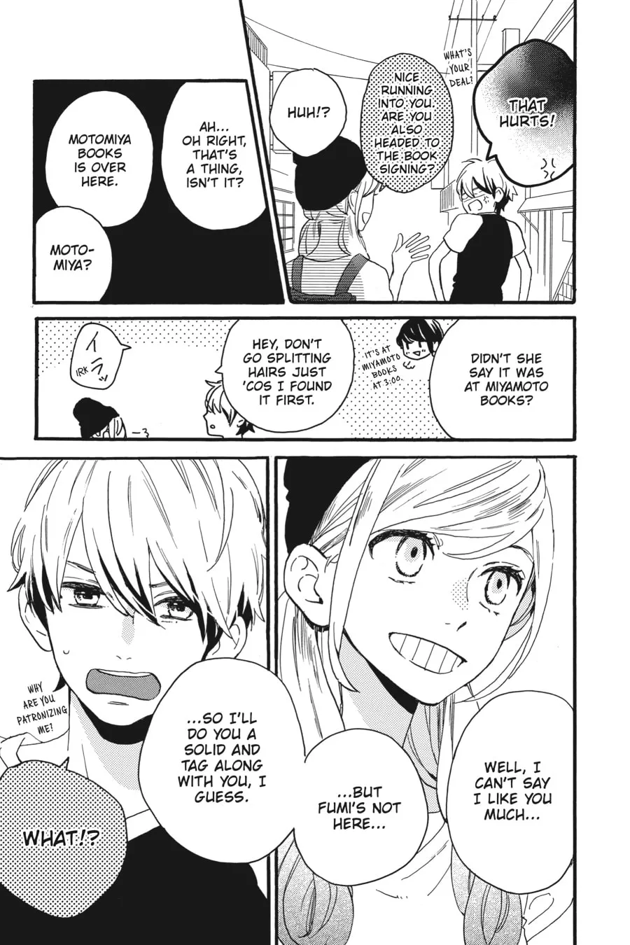 Read Tsubaki-chou Lonely Planet chapter 13 image 10 on Lezhin