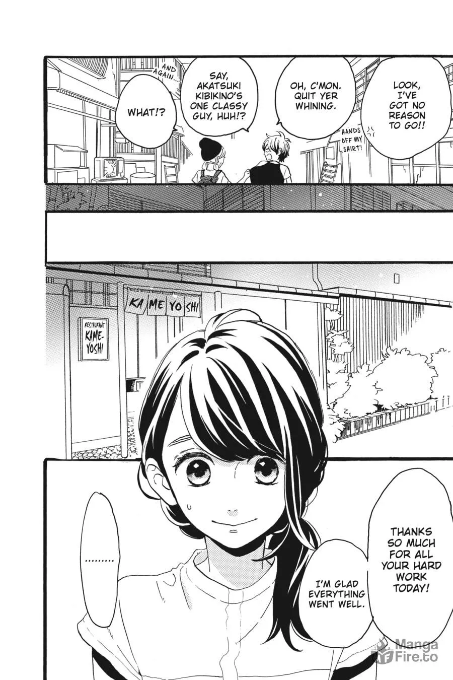 Read Tsubaki-chou Lonely Planet chapter 13 image 11 on Lezhin
