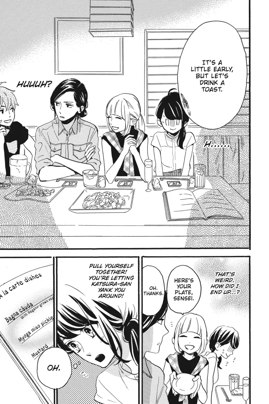 Read Tsubaki-chou Lonely Planet chapter 13 image 12 on Lezhin