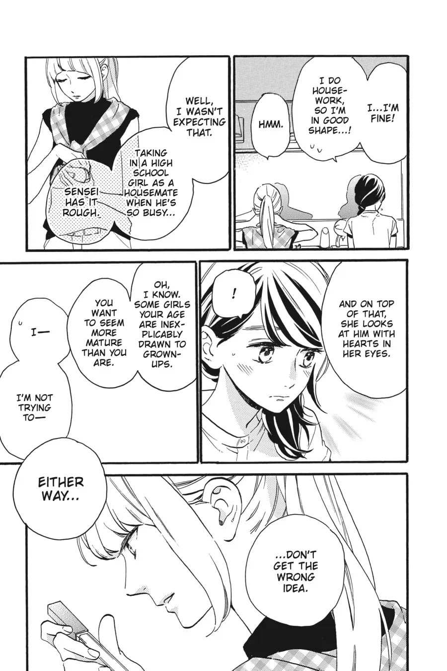 Read Tsubaki-chou Lonely Planet chapter 13 image 16 on Lezhin