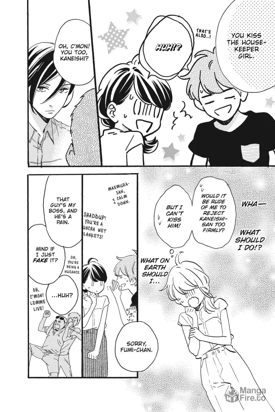 Read Tsubaki-chou Lonely Planet chapter 13 image 23 on Lezhin