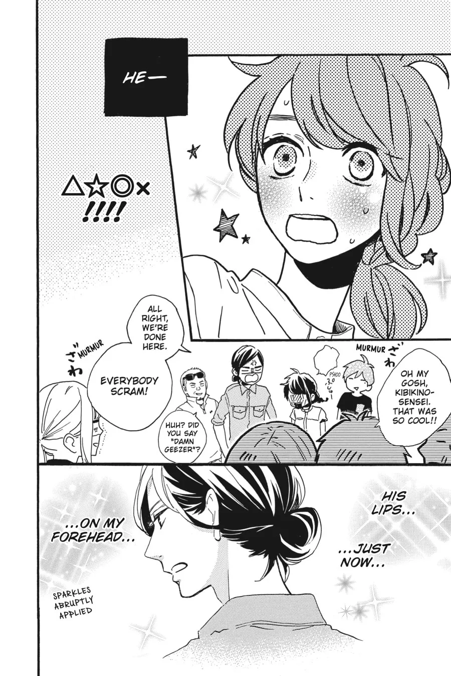 Read Tsubaki-chou Lonely Planet chapter 13 image 27 on Lezhin