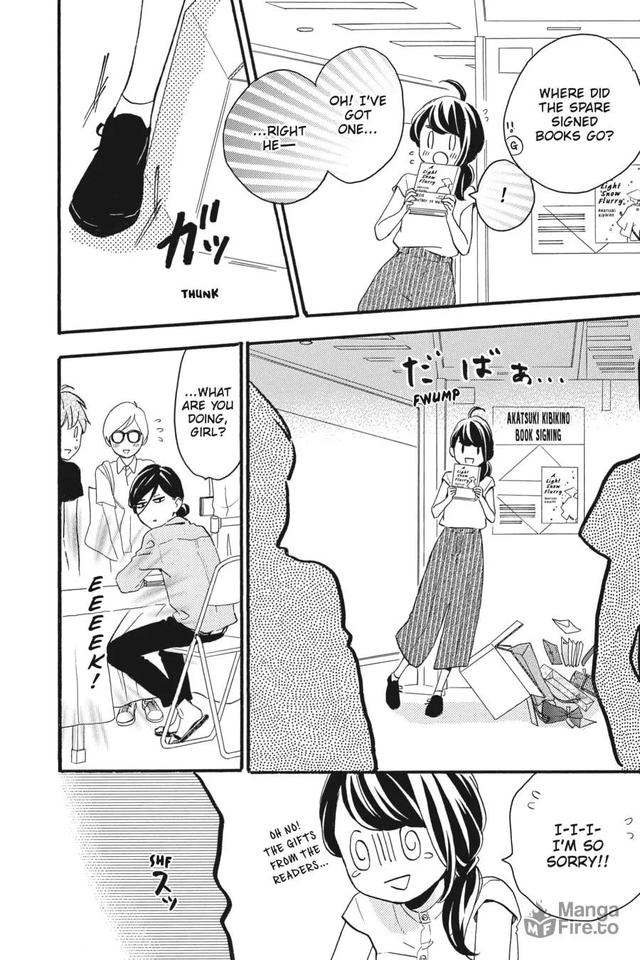 Read Tsubaki-chou Lonely Planet chapter 13 image 5 on Lezhin