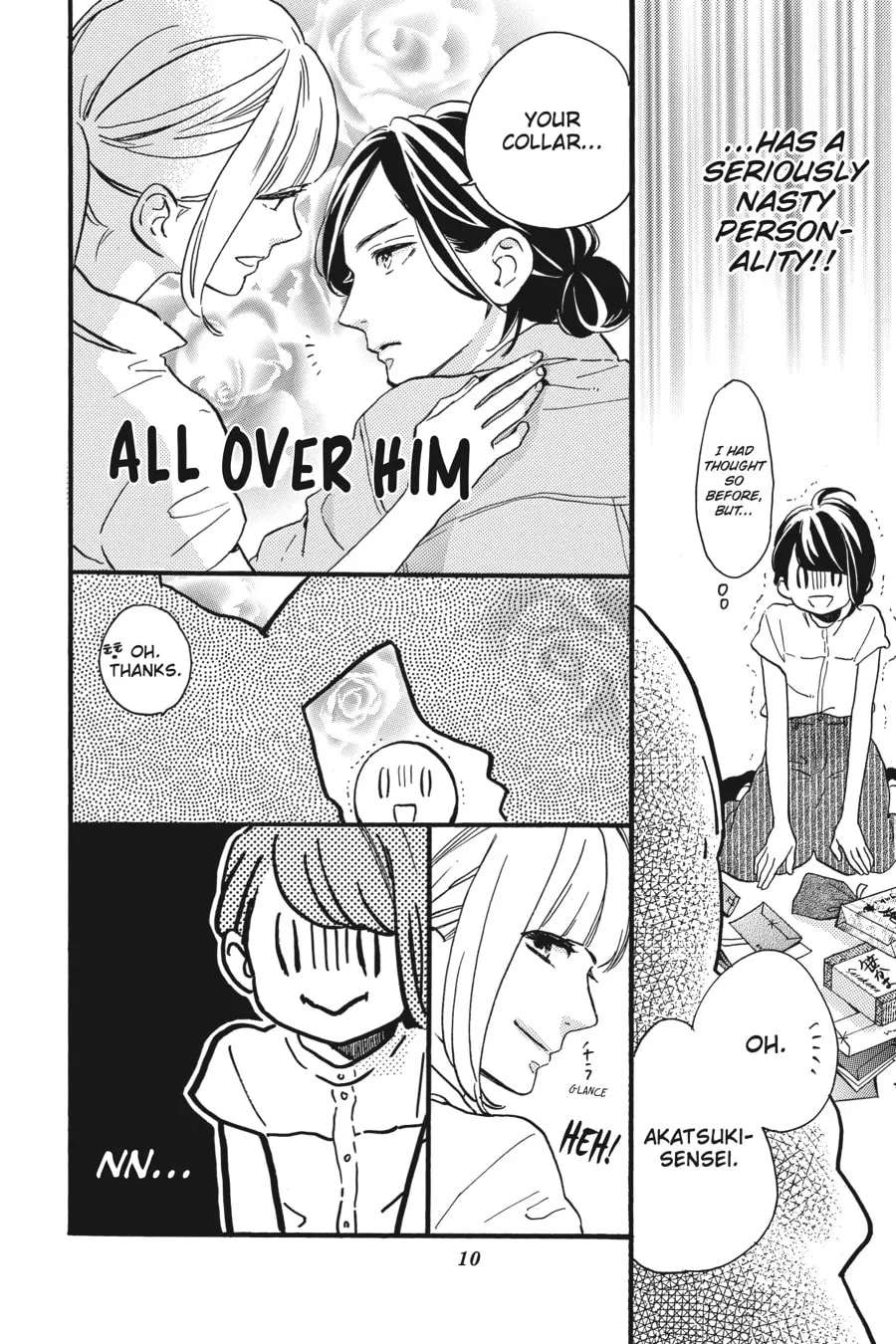 Read Tsubaki-chou Lonely Planet chapter 13 image 7 on Lezhin