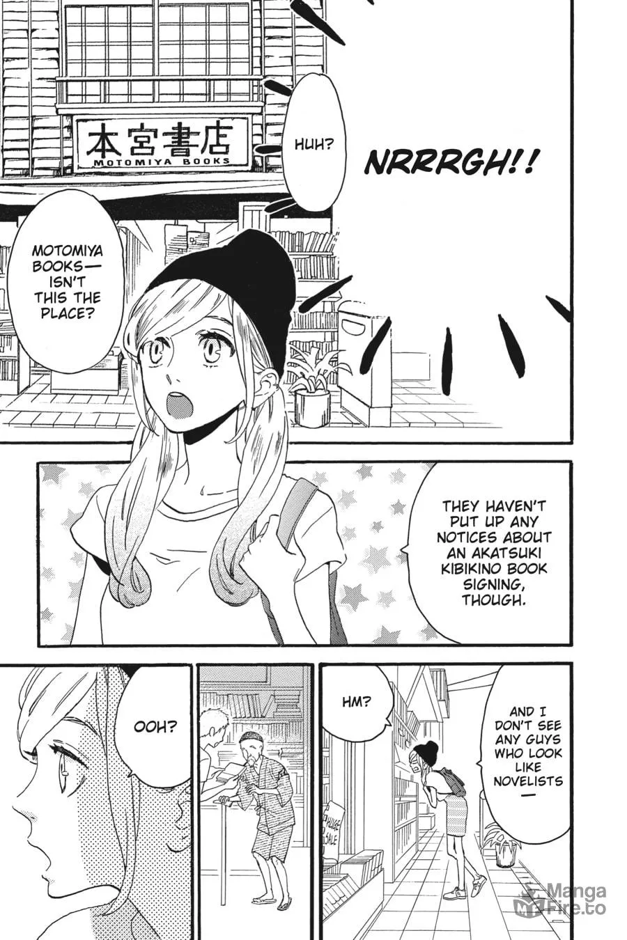 Read Tsubaki-chou Lonely Planet chapter 13 image 8 on Lezhin