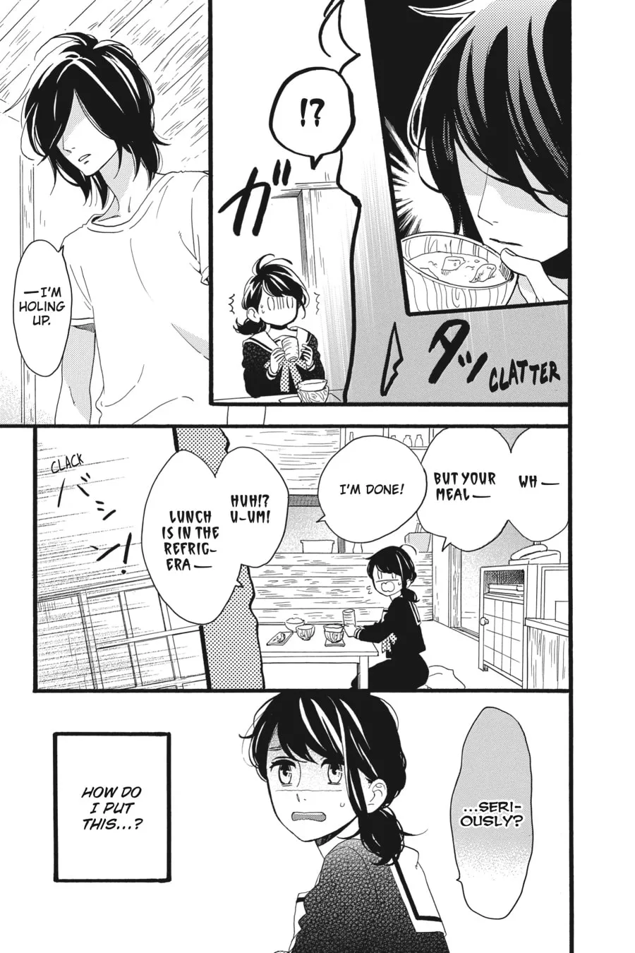 Read Tsubaki-chou Lonely Planet chapter 2 image 3 on Lezhin