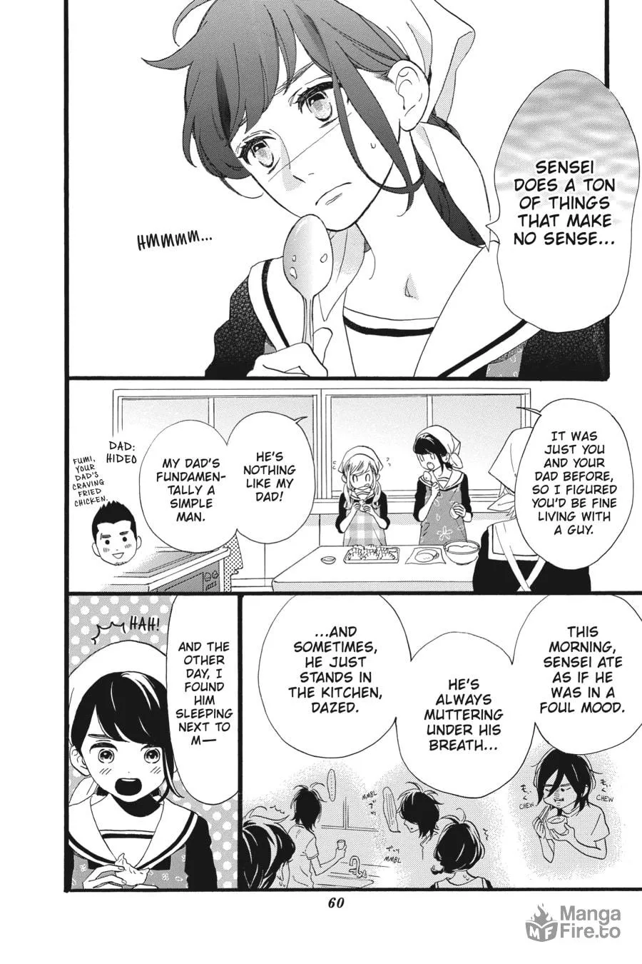 Read Tsubaki-chou Lonely Planet chapter 2 image 4 on Lezhin