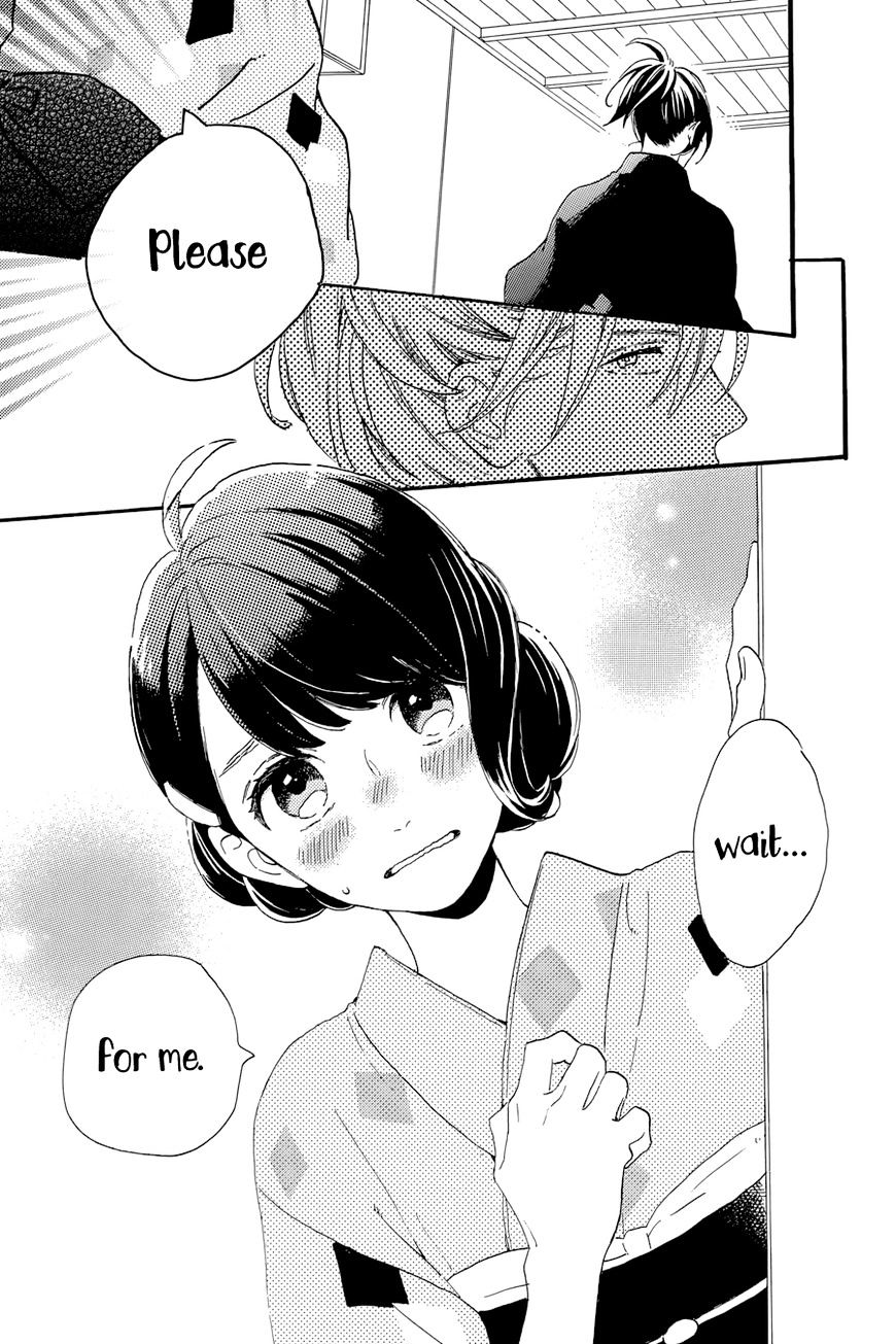 Read Tsubaki-chou Lonely Planet chapter 21 image 10 on Lezhin