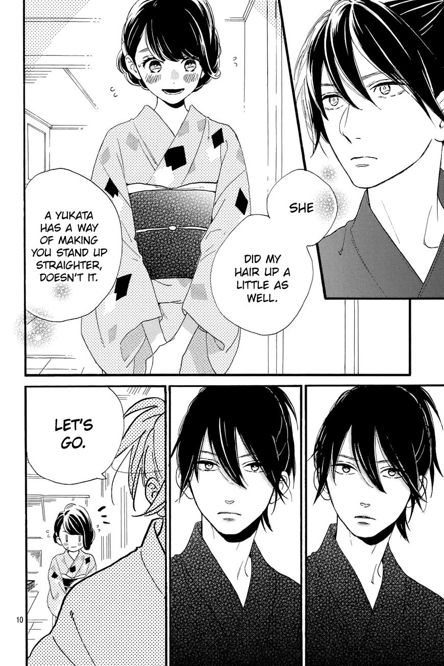 Read Tsubaki-chou Lonely Planet chapter 21 image 11 on Lezhin