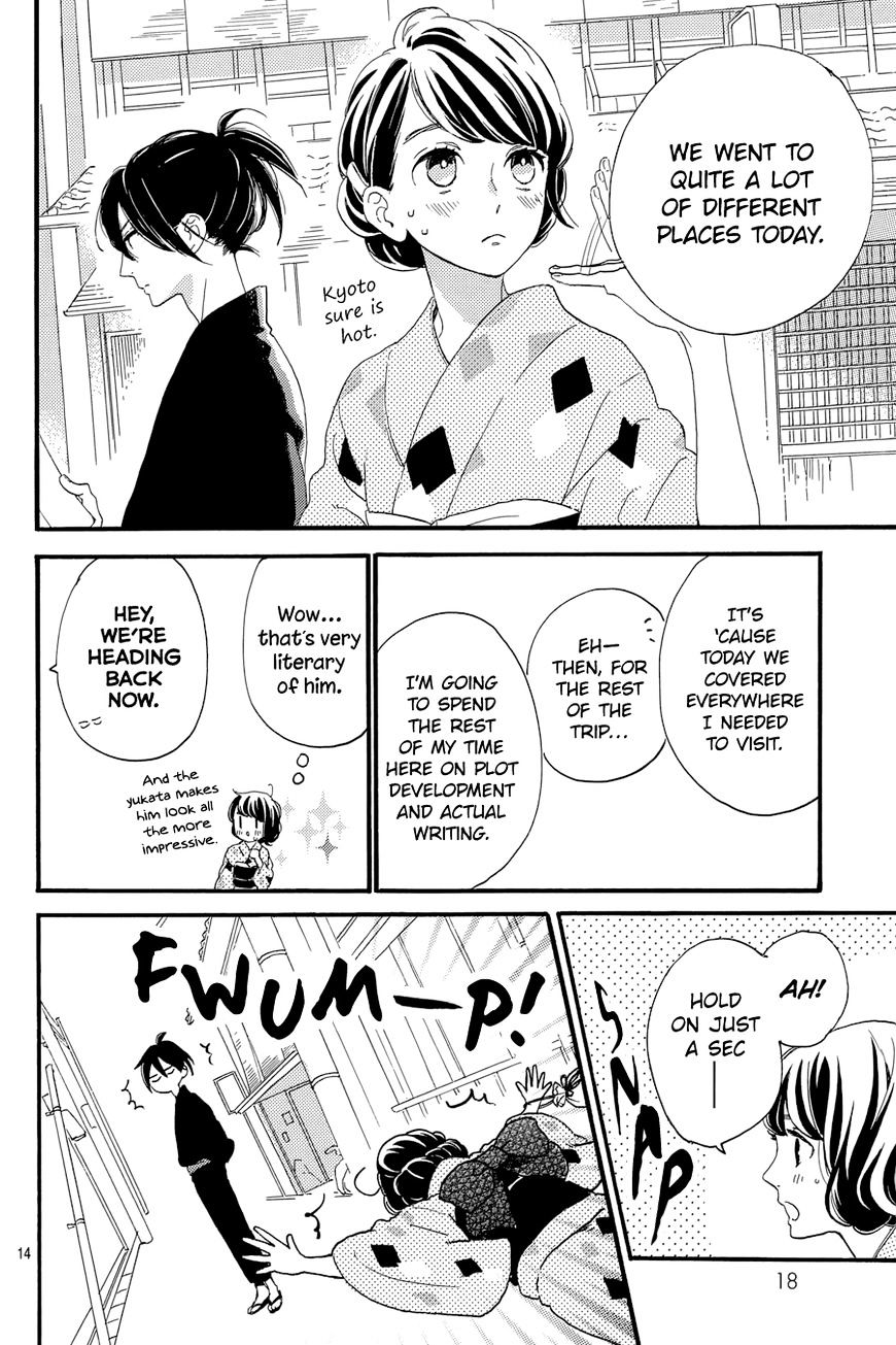 Read Tsubaki-chou Lonely Planet chapter 21 image 15 on Lezhin