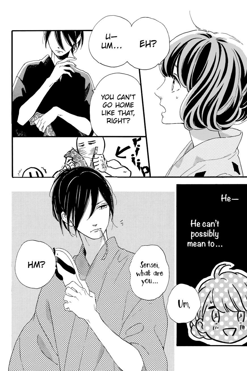 Read Tsubaki-chou Lonely Planet chapter 21 image 17 on Lezhin