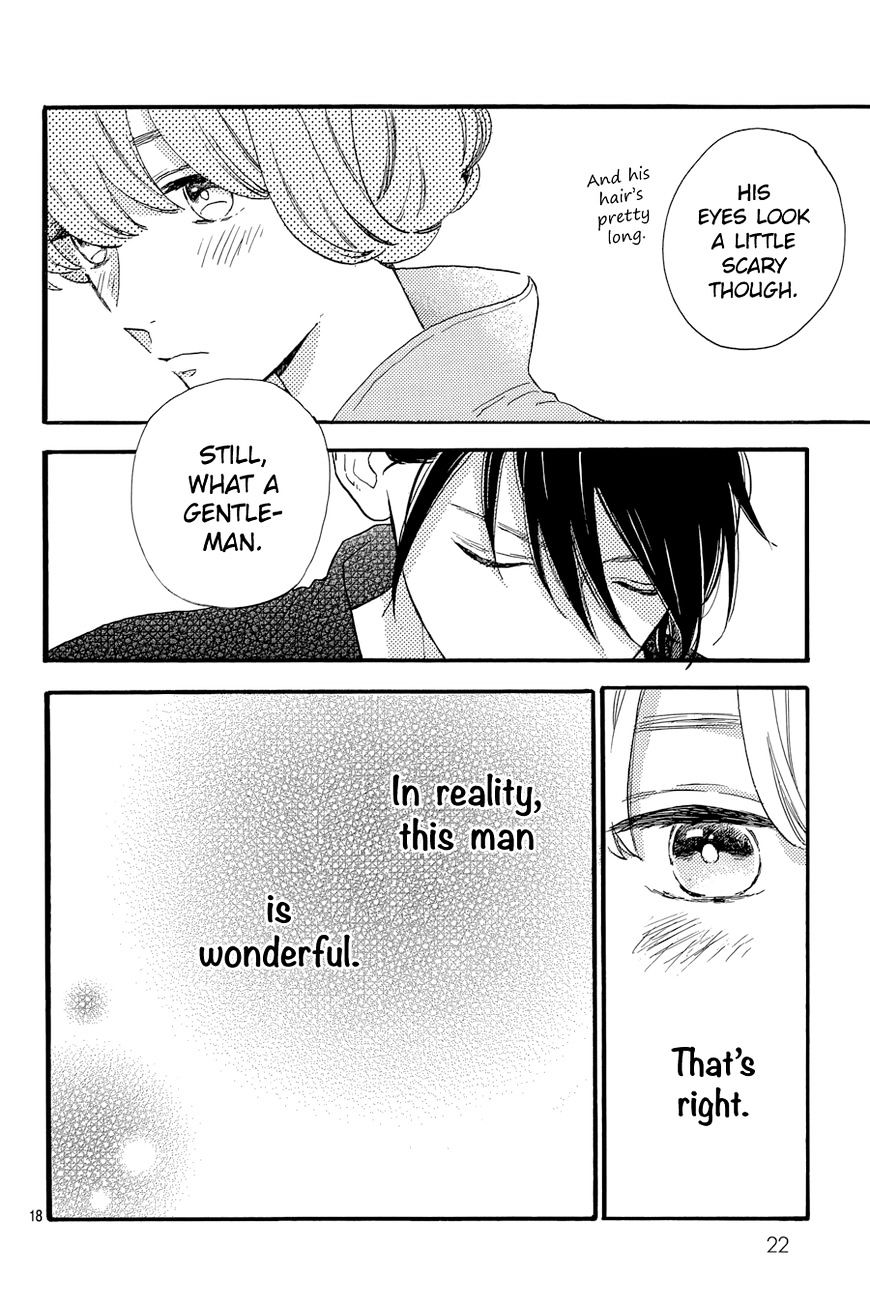 Read Tsubaki-chou Lonely Planet chapter 21 image 19 on Lezhin