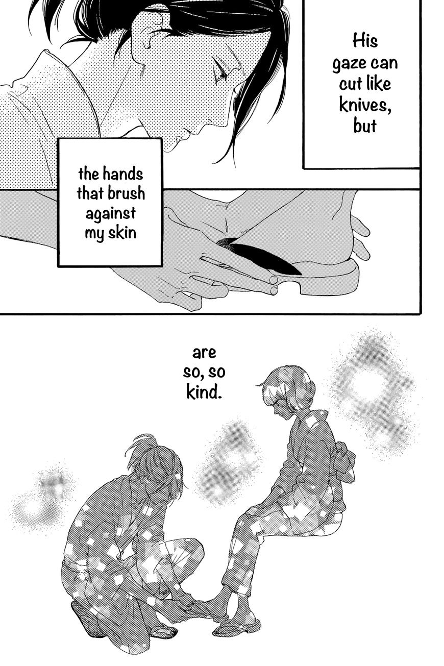 Read Tsubaki-chou Lonely Planet chapter 21 image 20 on Lezhin