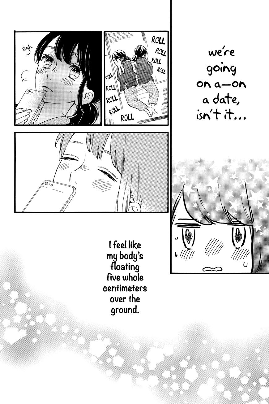 Read Tsubaki-chou Lonely Planet chapter 21 image 25 on Lezhin