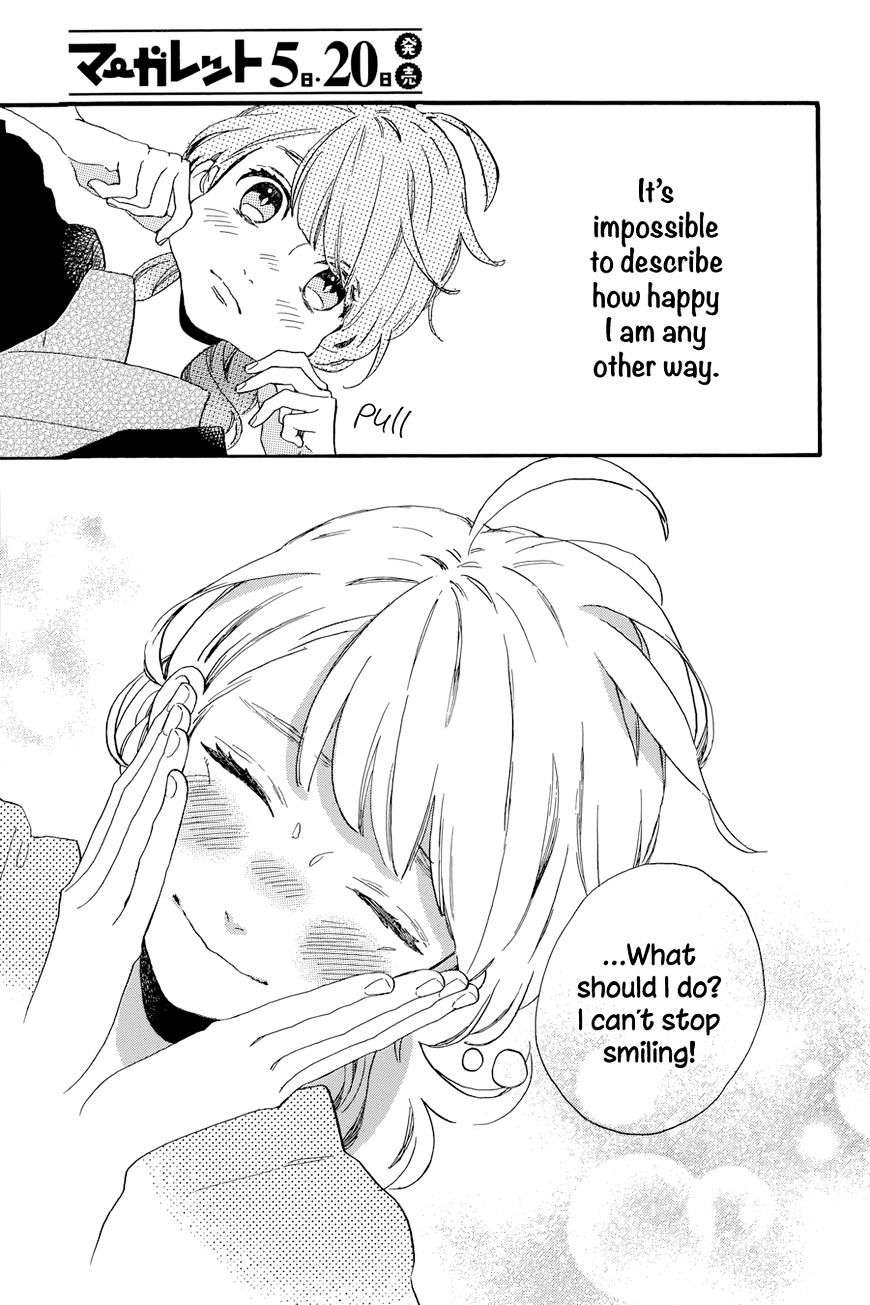 Read Tsubaki-chou Lonely Planet chapter 21 image 26 on Lezhin