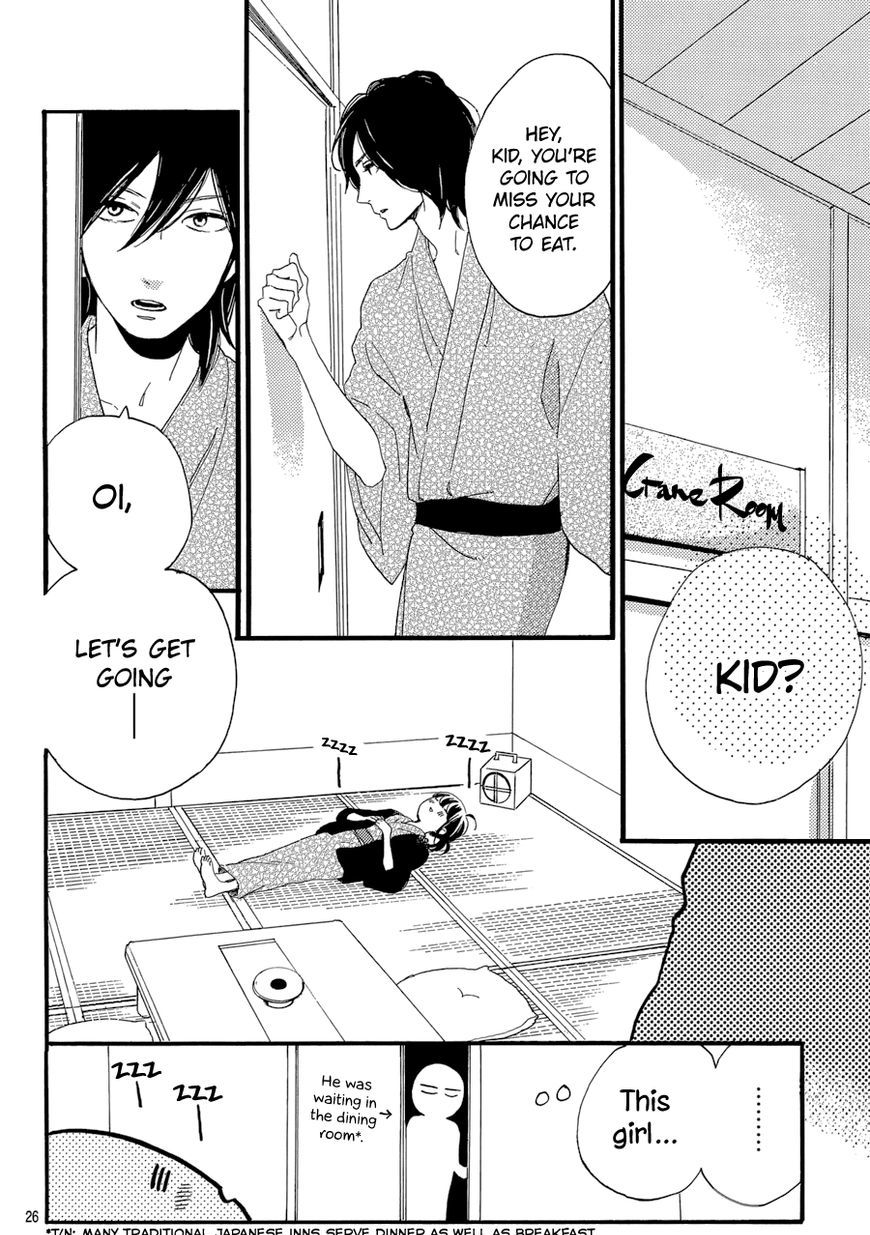 Read Tsubaki-chou Lonely Planet chapter 21 image 27 on Lezhin