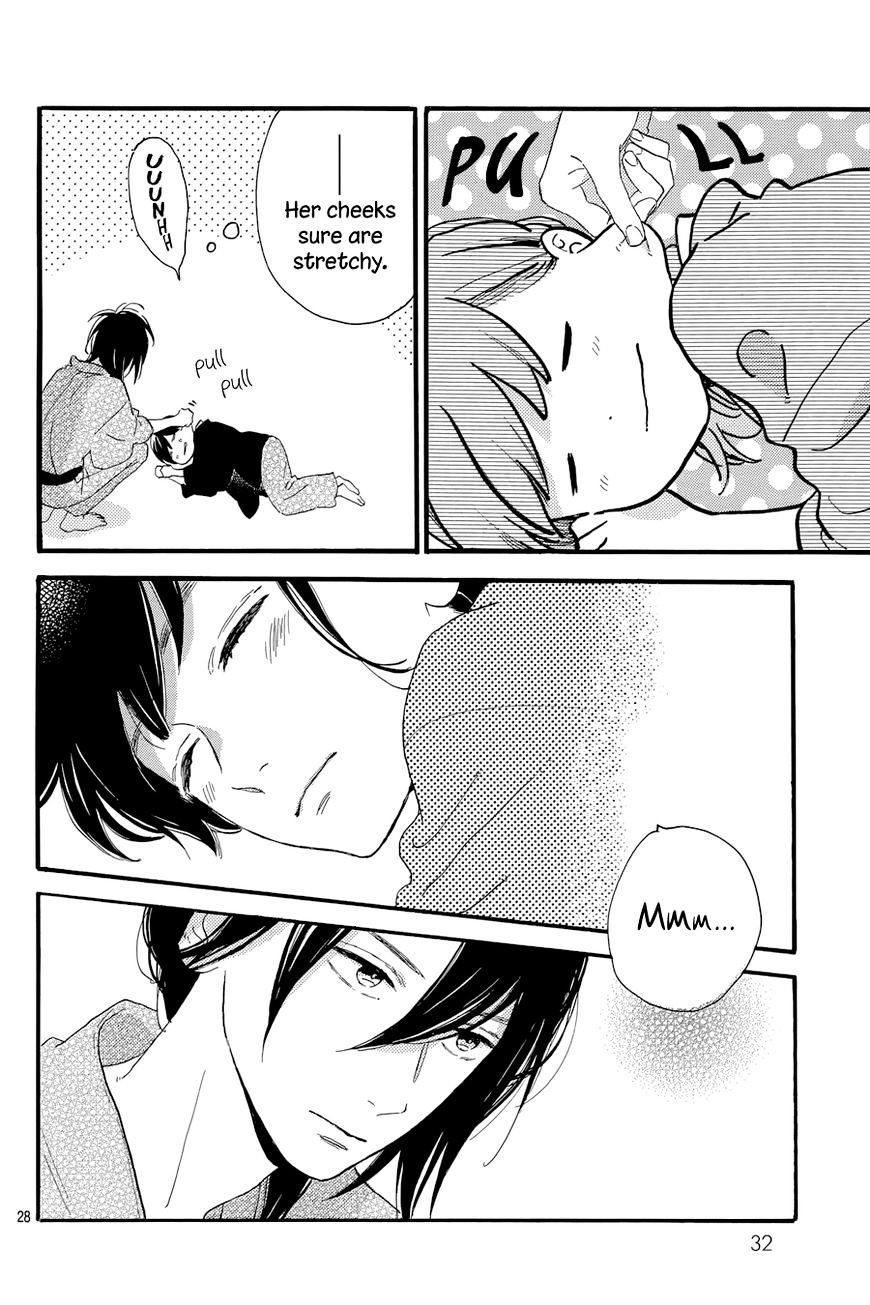 Read Tsubaki-chou Lonely Planet chapter 21 image 29 on Lezhin