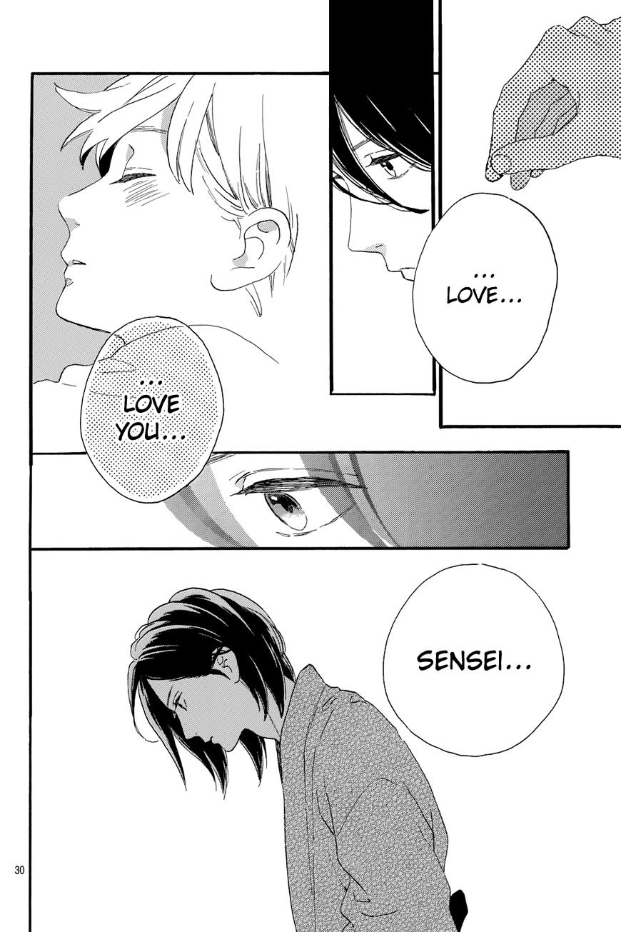 Read Tsubaki-chou Lonely Planet chapter 21 image 31 on Lezhin