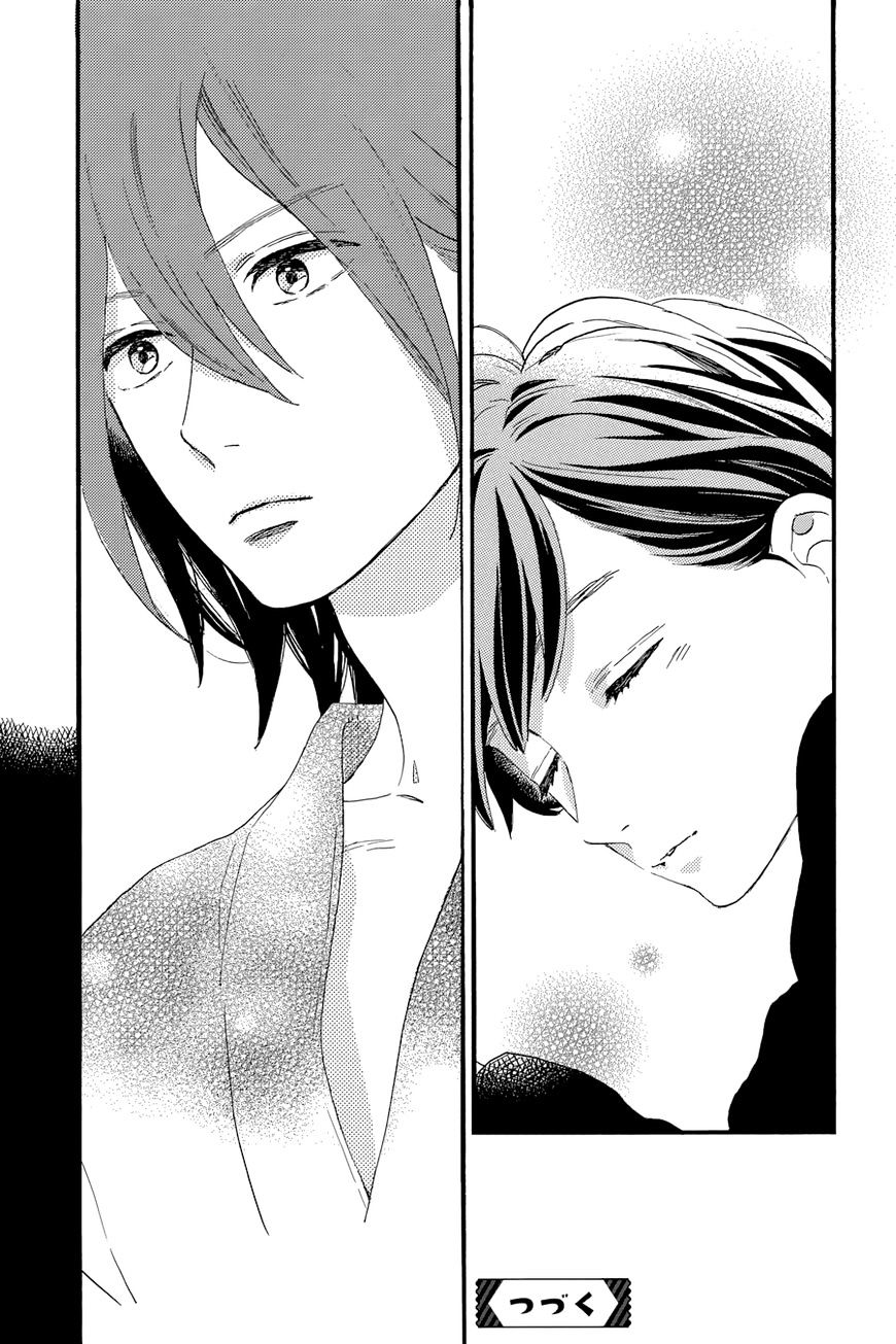 Read Tsubaki-chou Lonely Planet chapter 21 image 32 on Lezhin