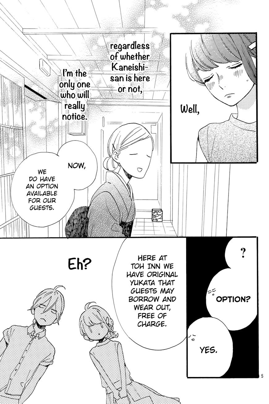 Read Tsubaki-chou Lonely Planet chapter 21 image 6 on Lezhin