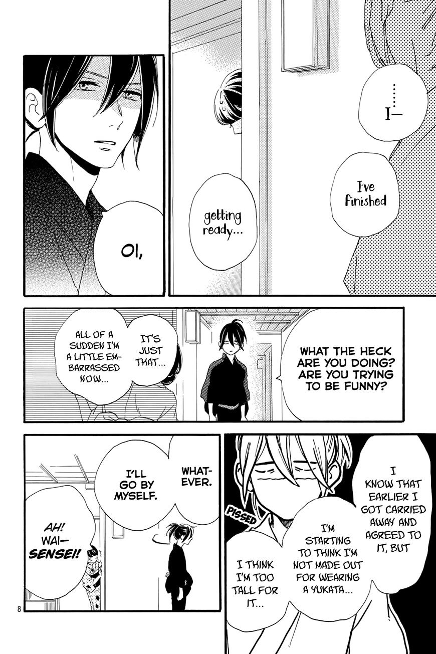 Read Tsubaki-chou Lonely Planet chapter 21 image 9 on Lezhin