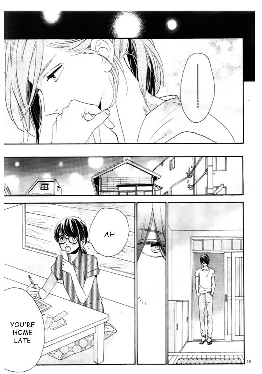 Read Tsubaki-chou Lonely Planet chapter 32.2 image 2 on Lezhin