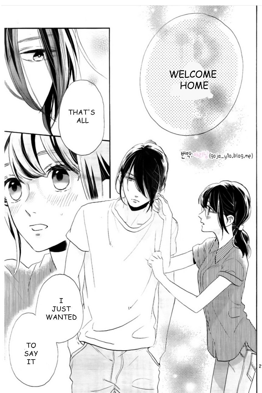 Read Tsubaki-chou Lonely Planet chapter 32.2 image 4 on Lezhin