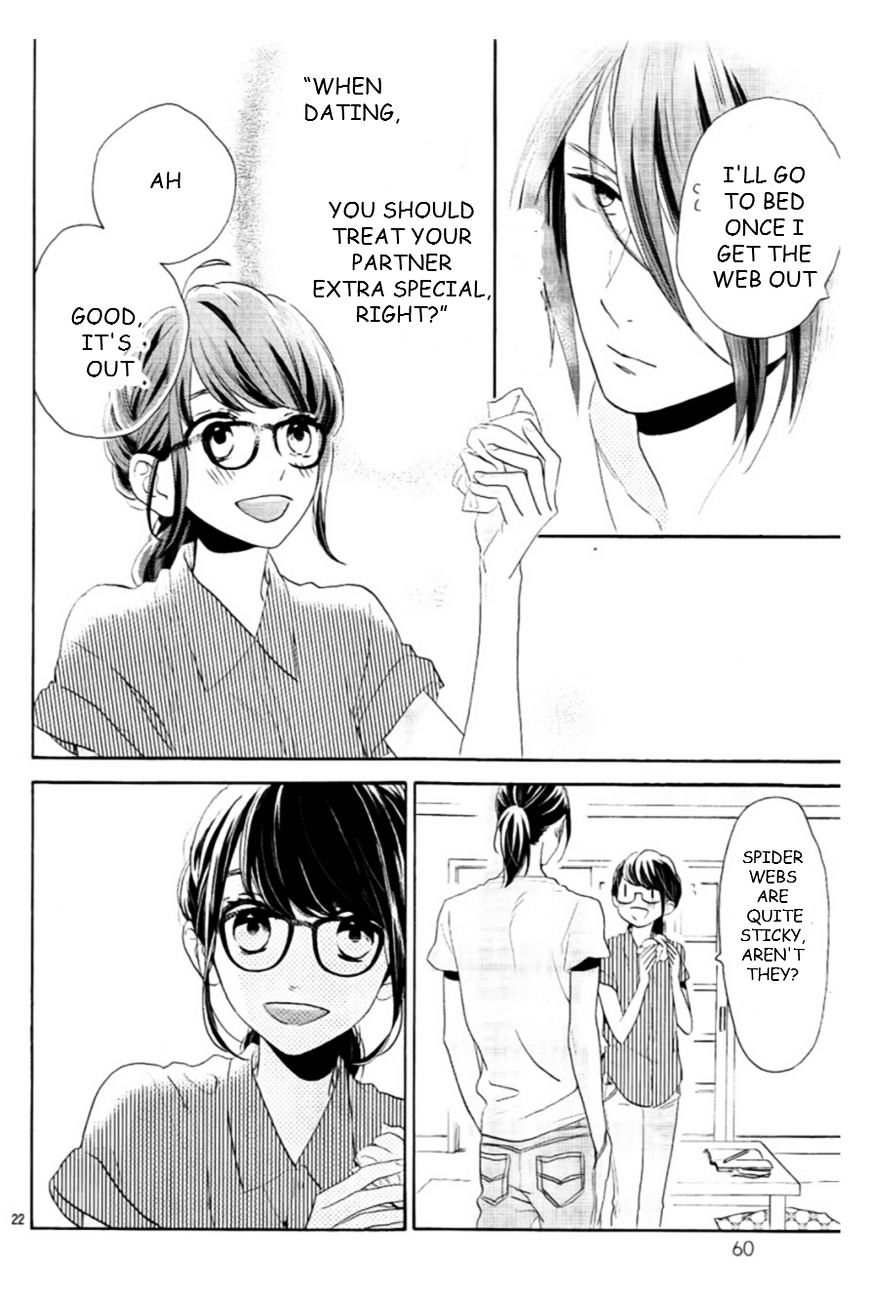 Read Tsubaki-chou Lonely Planet chapter 32.2 image 5 on Lezhin