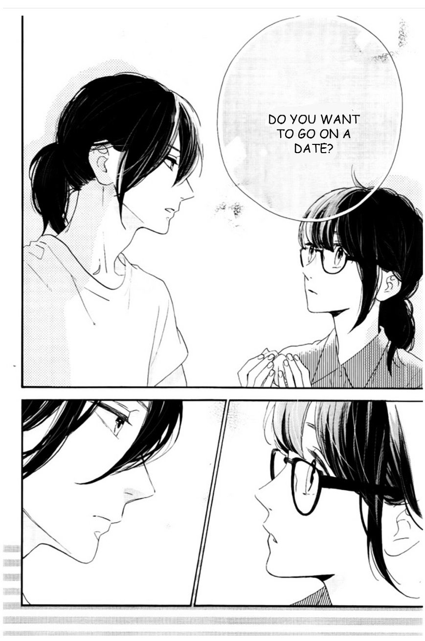 Read Tsubaki-chou Lonely Planet chapter 32.2 image 7 on Lezhin