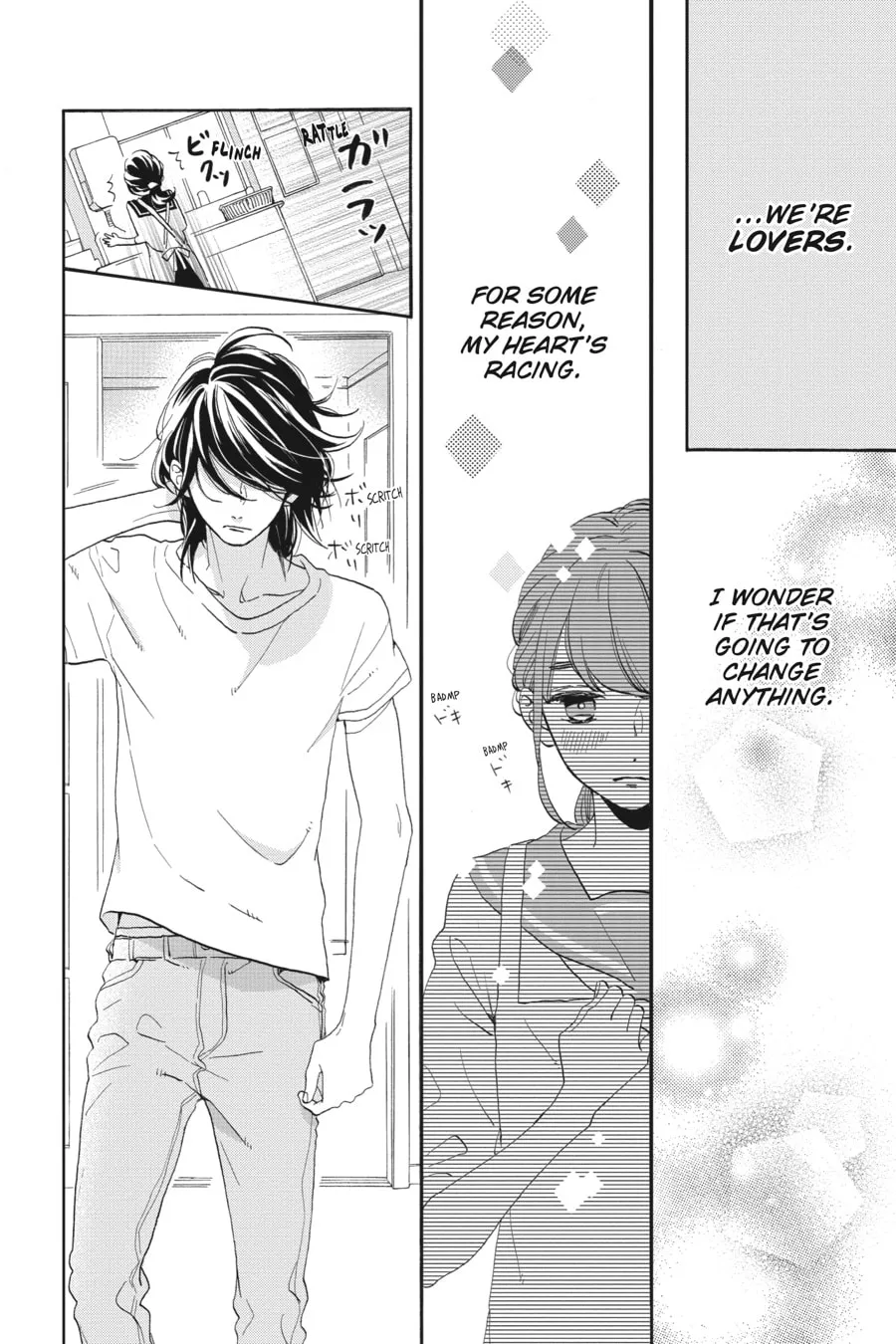 Read Tsubaki-chou Lonely Planet chapter 32 image 3 on Lezhin