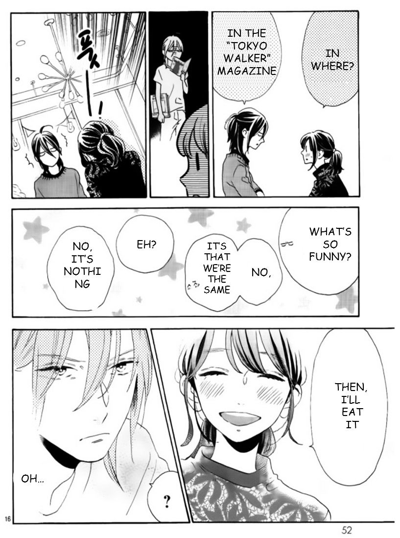 Read Tsubaki-chou Lonely Planet chapter 33.2 image 2 on Lezhin