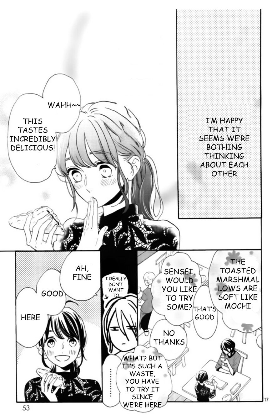 Read Tsubaki-chou Lonely Planet chapter 33.2 image 3 on Lezhin