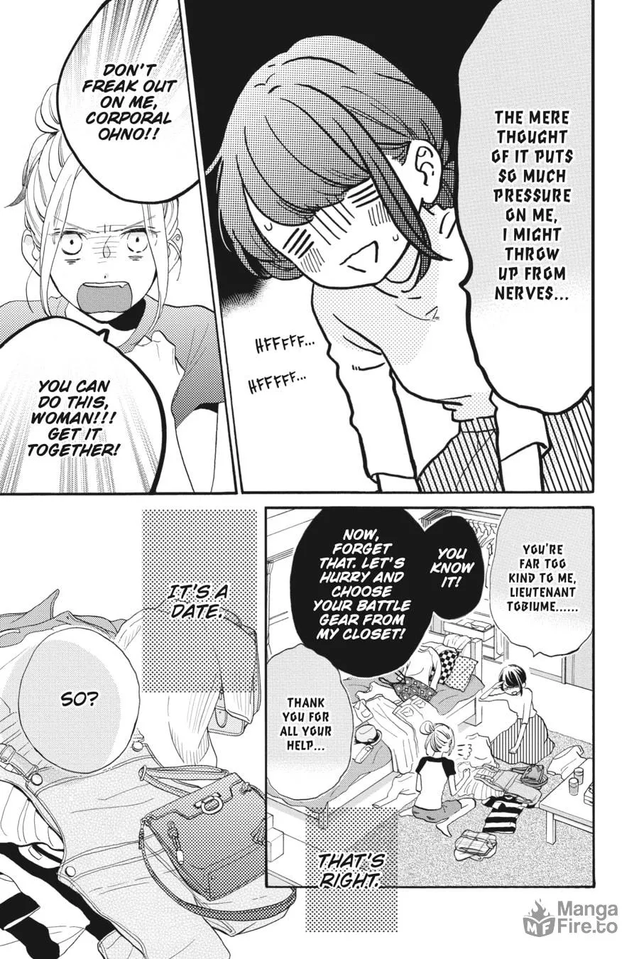 Read Tsubaki-chou Lonely Planet chapter 33 image 2 on Lezhin