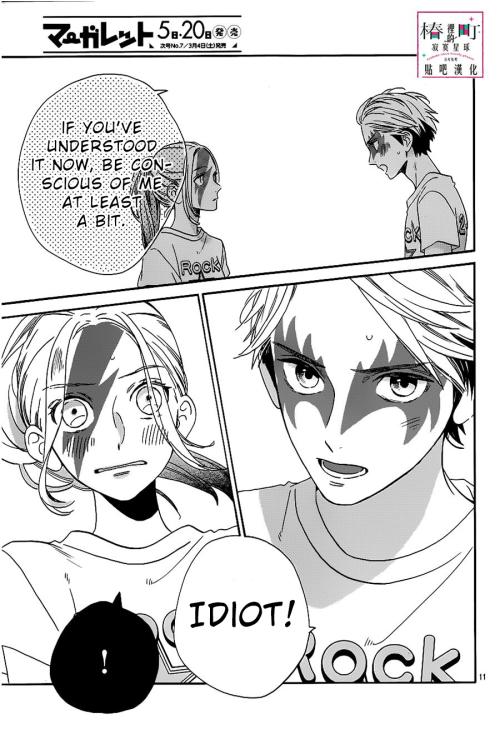 Read Tsubaki-chou Lonely Planet chapter 39 image 10 on Lezhin