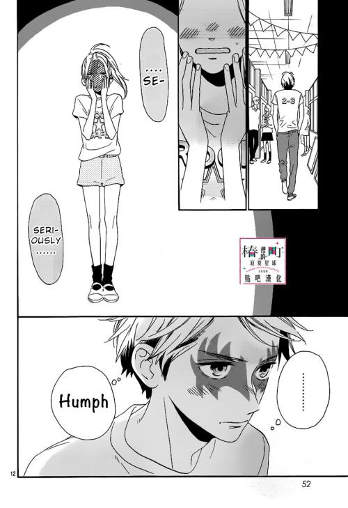 Read Tsubaki-chou Lonely Planet chapter 39 image 11 on Lezhin